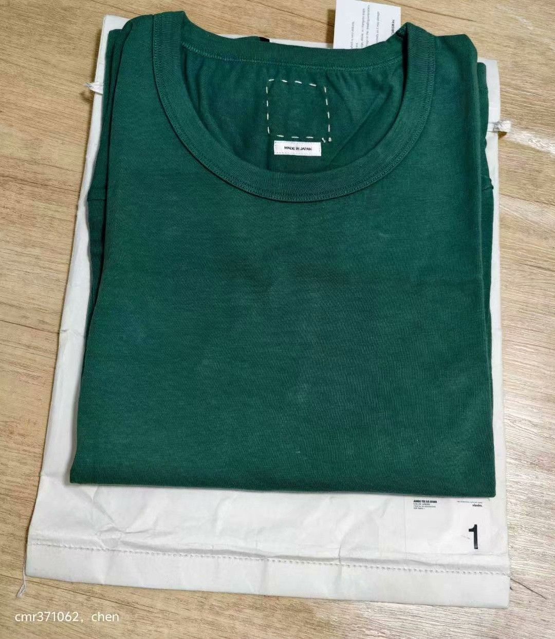 Visvim visvim 18ss Spot Jumbo S/S Stars Tee Size US S / EU 44-46 / 1 - 5 Thumbnail