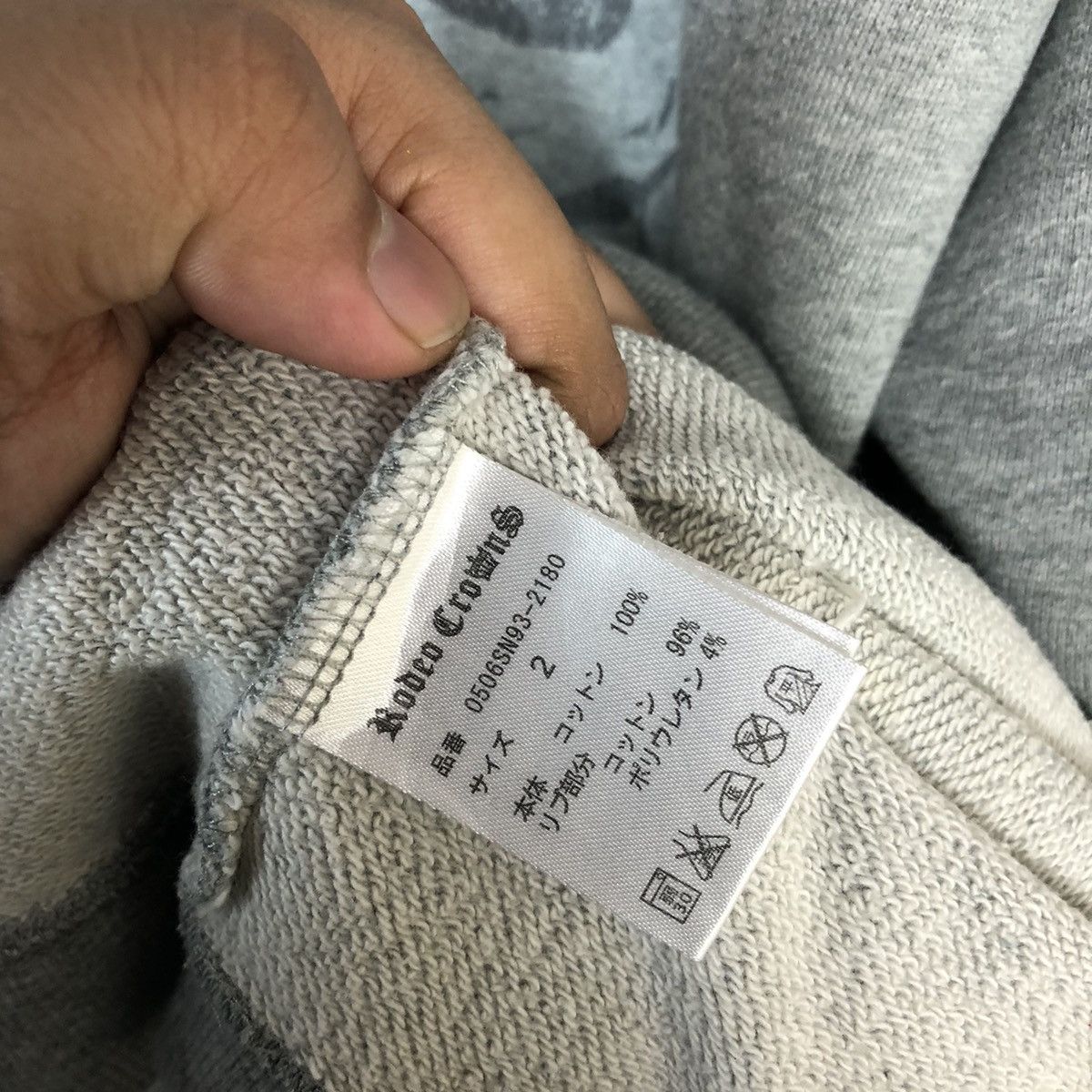 Other Rodeo Crown union made skull Grey Sweatshirt #A295 Size US L / EU 52-54 / 3 - 12 Thumbnail