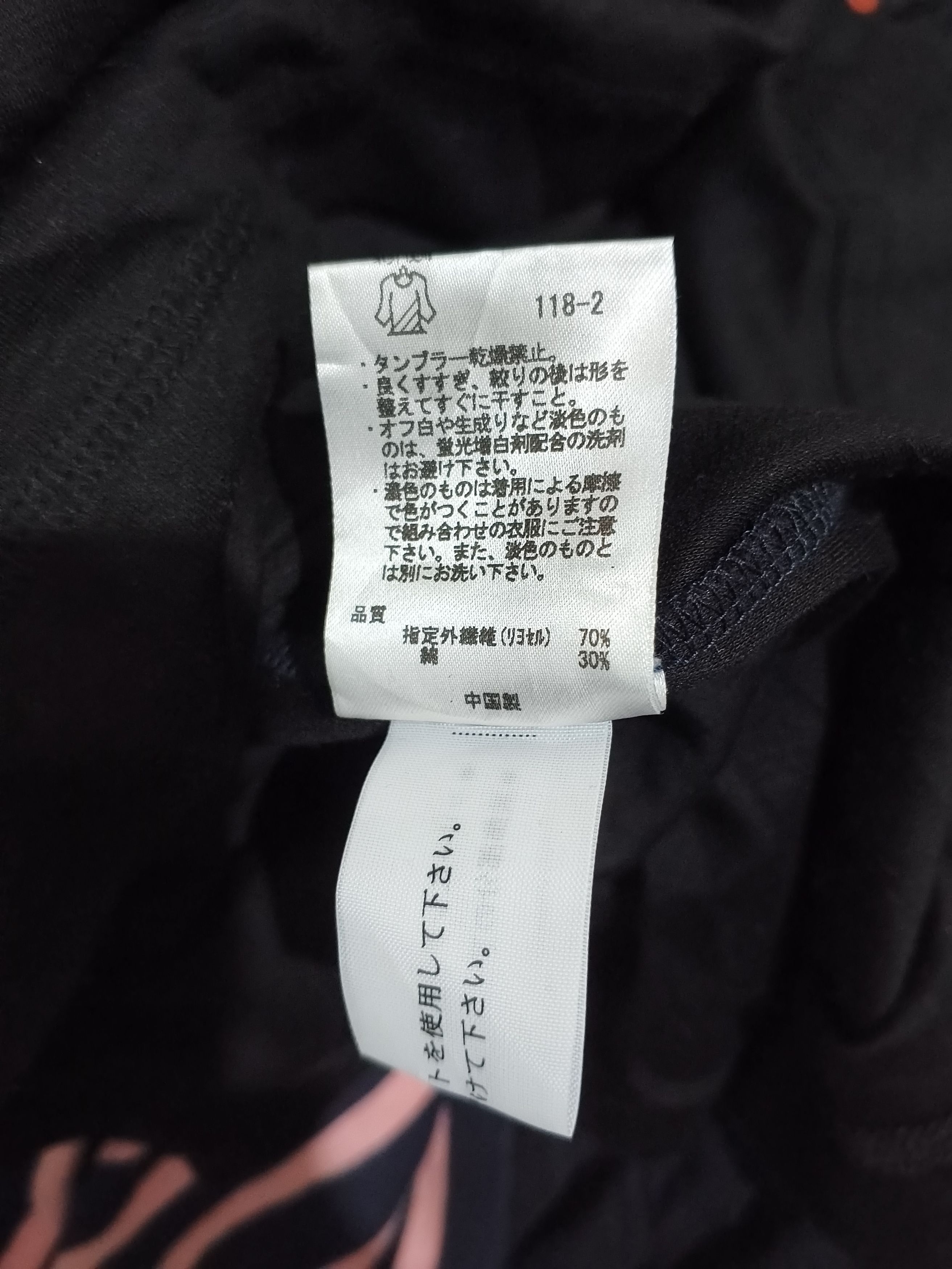 Sonia Rykiel Sonia By Sonia Rykiel Dresses Size XS / US 0-2 / IT 36-38 - 10 Thumbnail