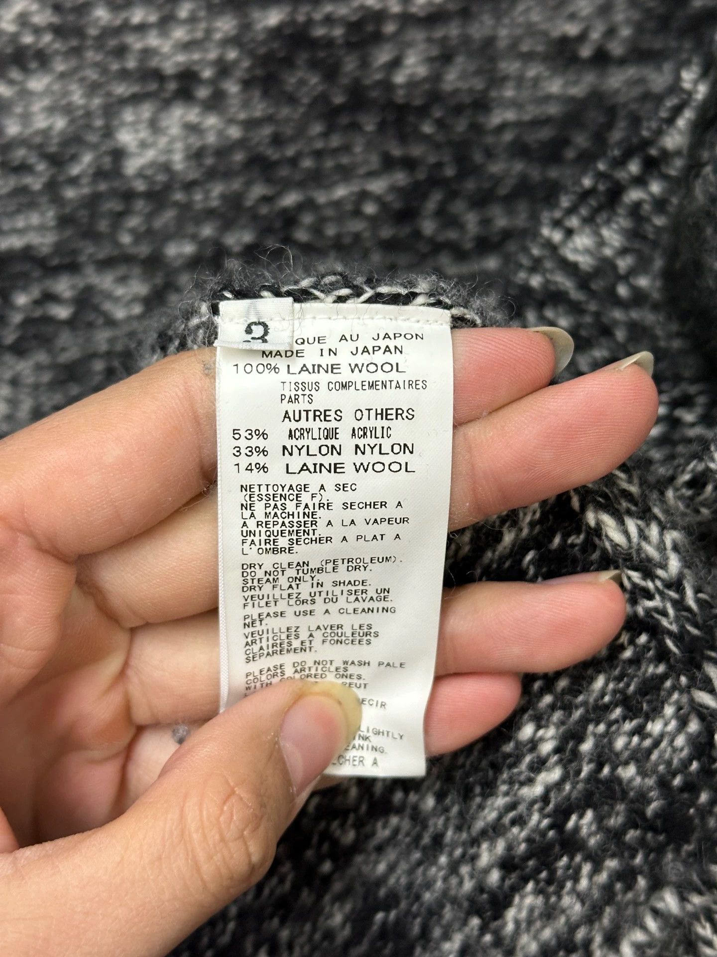 Yohji Yamamoto Yohji Yamamoto P.H. 2012AW Detachable Collar Knit Blazer Size US L / EU 52-54 / 3 - 7 Thumbnail