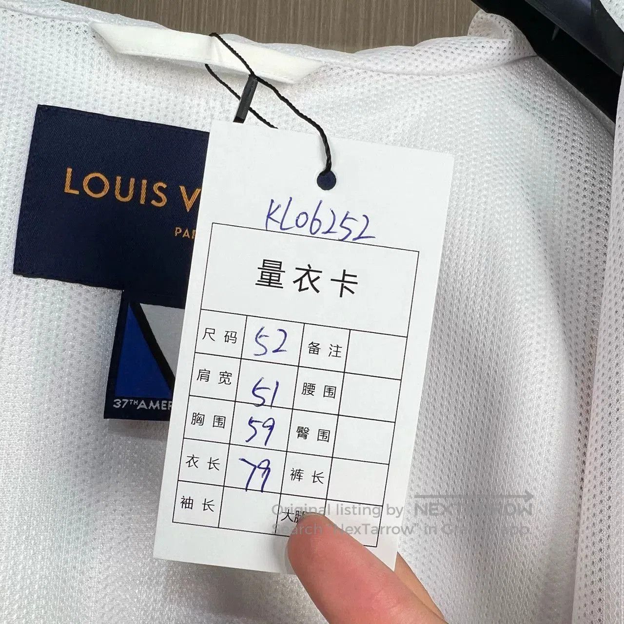 Louis Vuitton Louis Vuitton Americas Cup Floral Jacket. Size US L / EU 52-54 / 3 - 9 Thumbnail