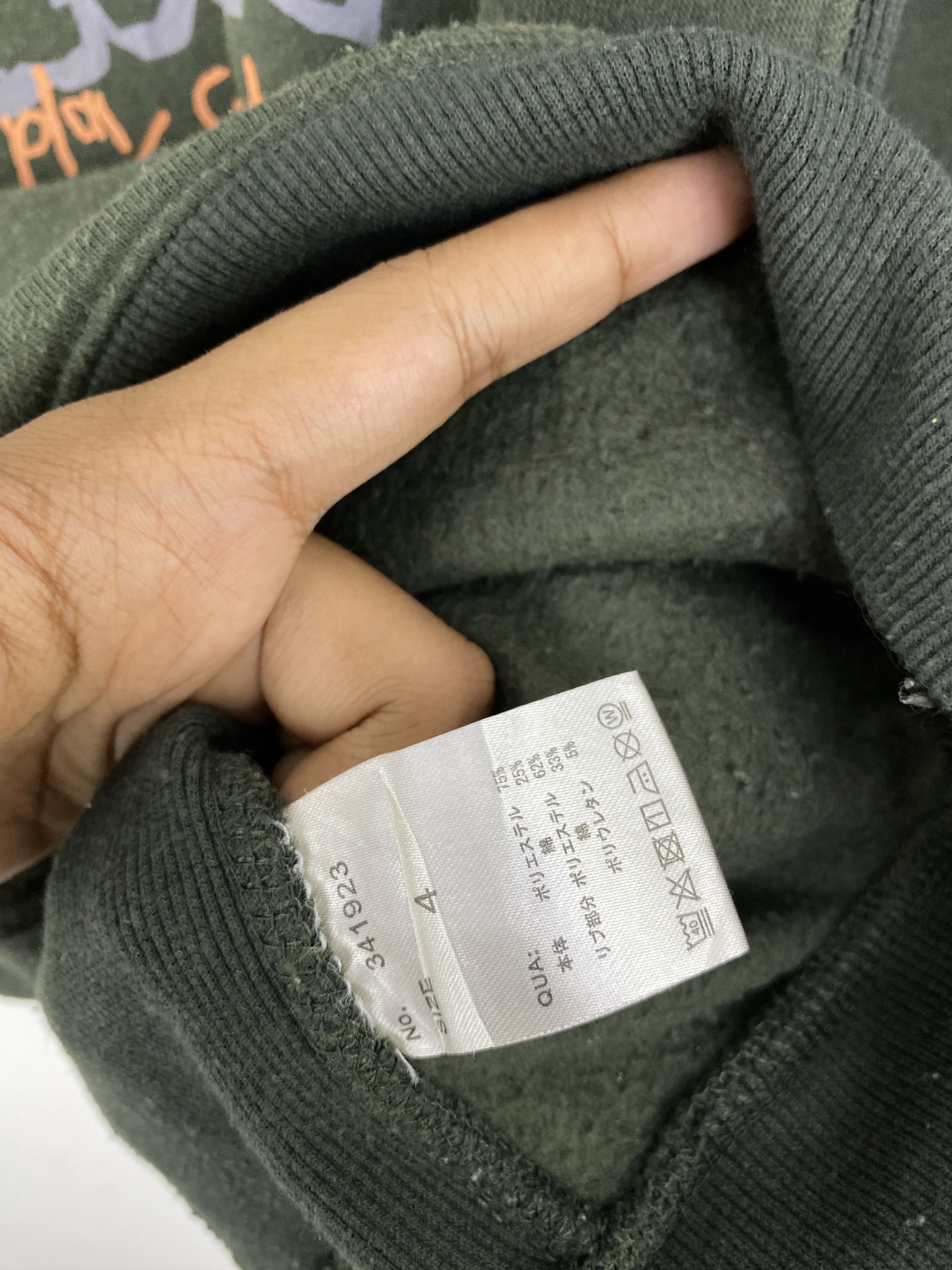 Vintage Vintage Go Slow Caravan Wording Sweatshirt SH0086 Size US XL / EU 56 / 4 - 7 Thumbnail