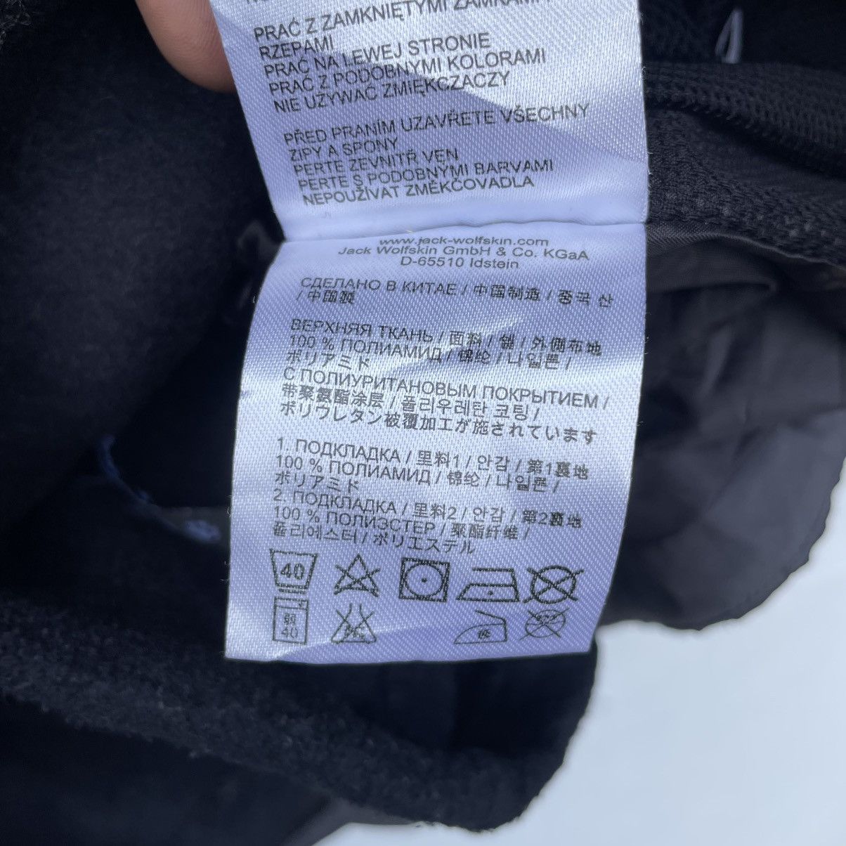 Jack Wolfskin 💥Vintage Jack Wolfskin Detachable Lined Parka Hoodie Jacke Size US L / EU 52-54 / 3 - 8 Thumbnail
