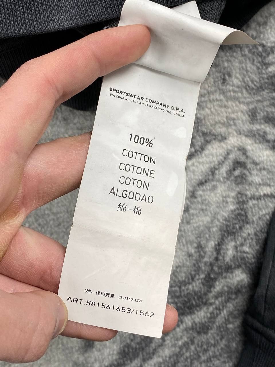 Stone Island Stone Island Tie-Dye Sweatshirt Men Size L Gray Size US L / EU 52-54 / 3 - 9 Thumbnail