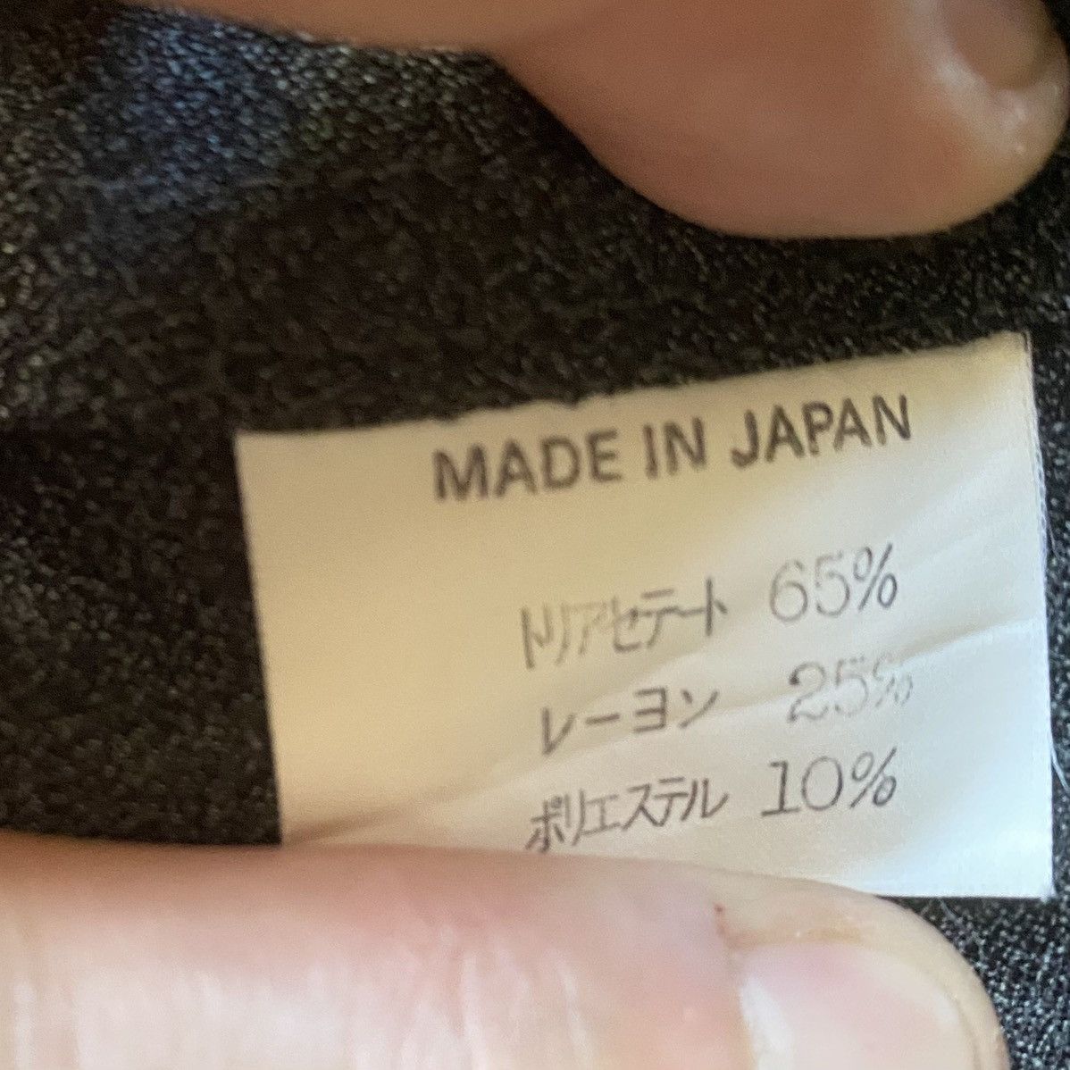 Yohji Yamamoto Y’s Asymmetric Blazer Size M / US 6-8 / IT 42-44 - 6 Thumbnail