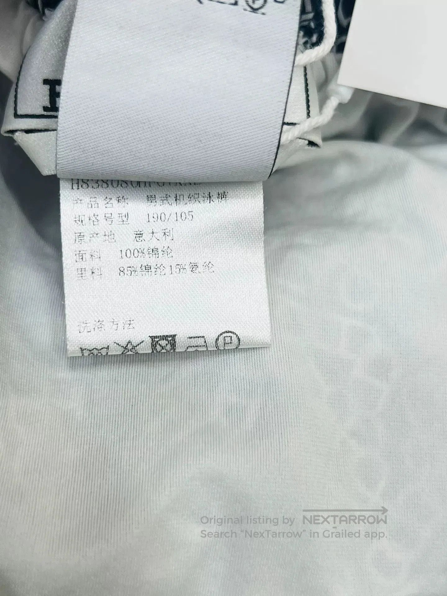 Hermes Hermes Pig Nose Print Beach Shorts XXL. Size US 44 / EU 60 - 4 Thumbnail