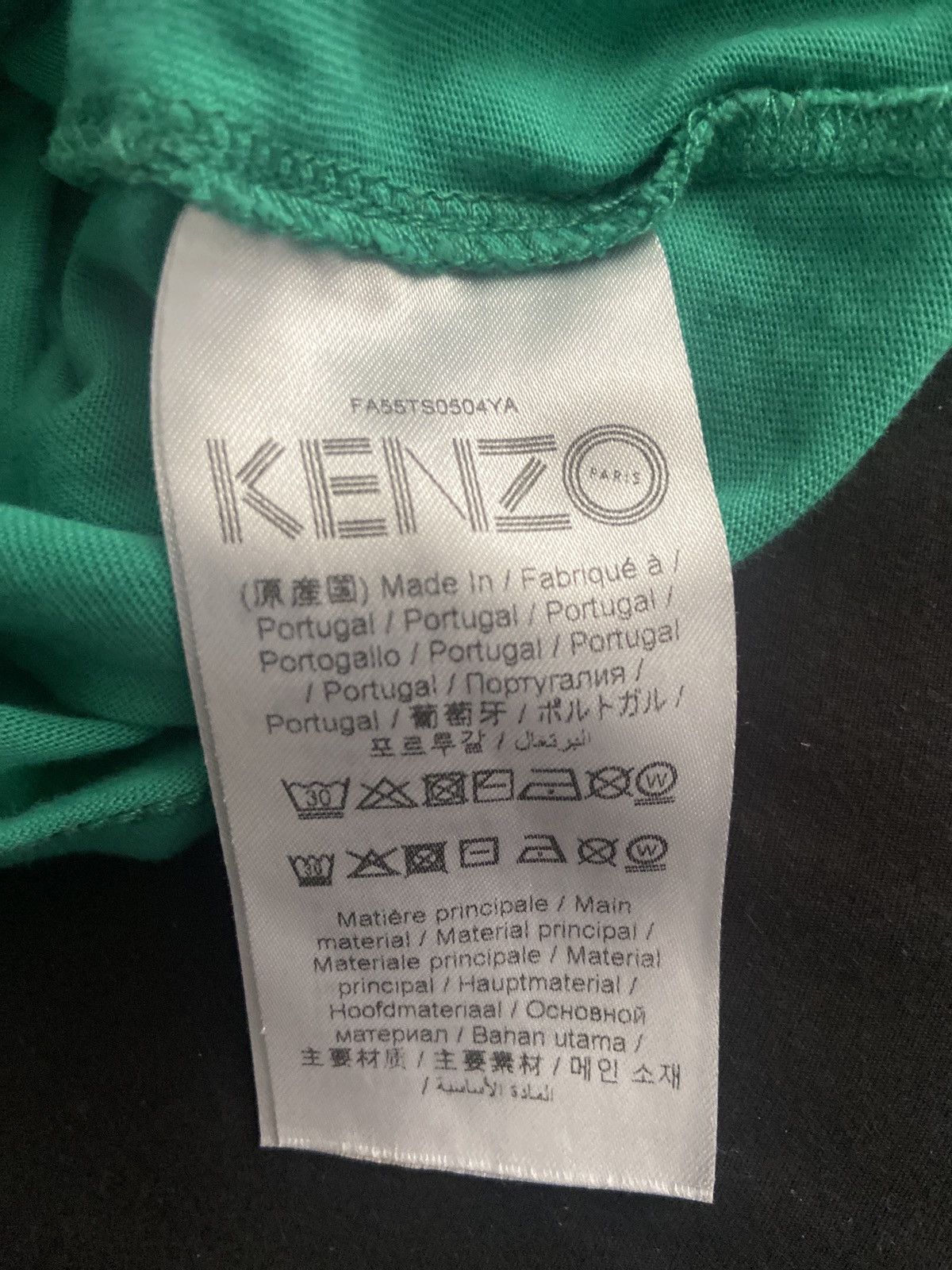 Kenzo Kenzo signature logo t shirt Size US XL / EU 56 / 4 - 5 Thumbnail