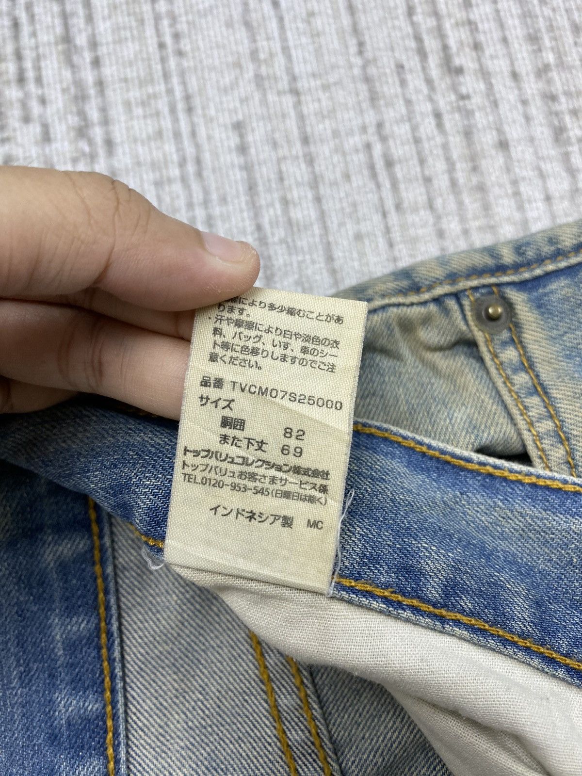 Japanese Brand × Vintage Vintage Topvalu Japanese Brand Distressed Denim Pants Size US 33 - 13 Thumbnail