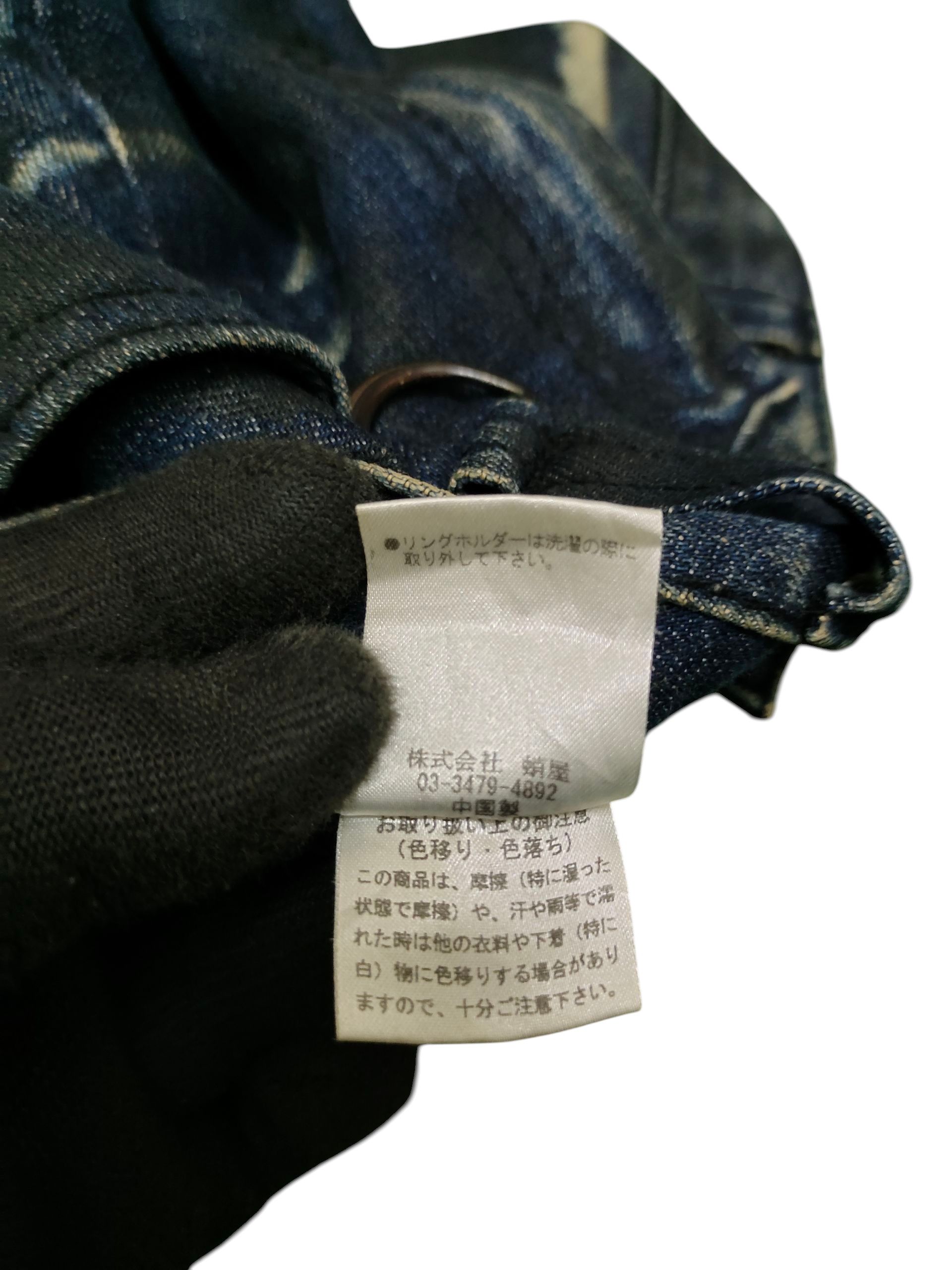 BUFFALO BOBS Buffalo Bobs Japan Clawmark Distress Waxed Long Denim Jeans Size US 30 / EU 46 - 12 Thumbnail