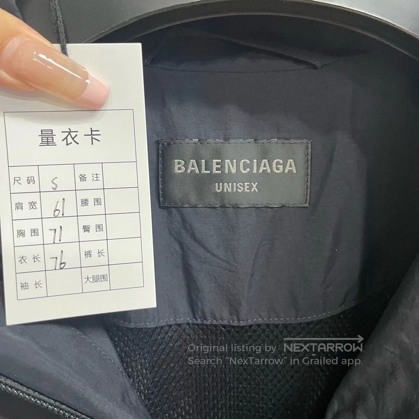Balenciaga Balenciaga Black Logo Zip-Up Jacket. Size US S / EU 44-46 / 1 - 3 Thumbnail