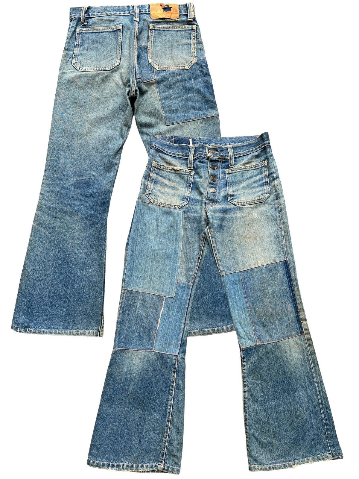 Edwin Vintage 80s Edwin Bushpant Patchwork Distressed Flare Jeans Size 30" / US 8 / IT 44 - 1 Thumbnail