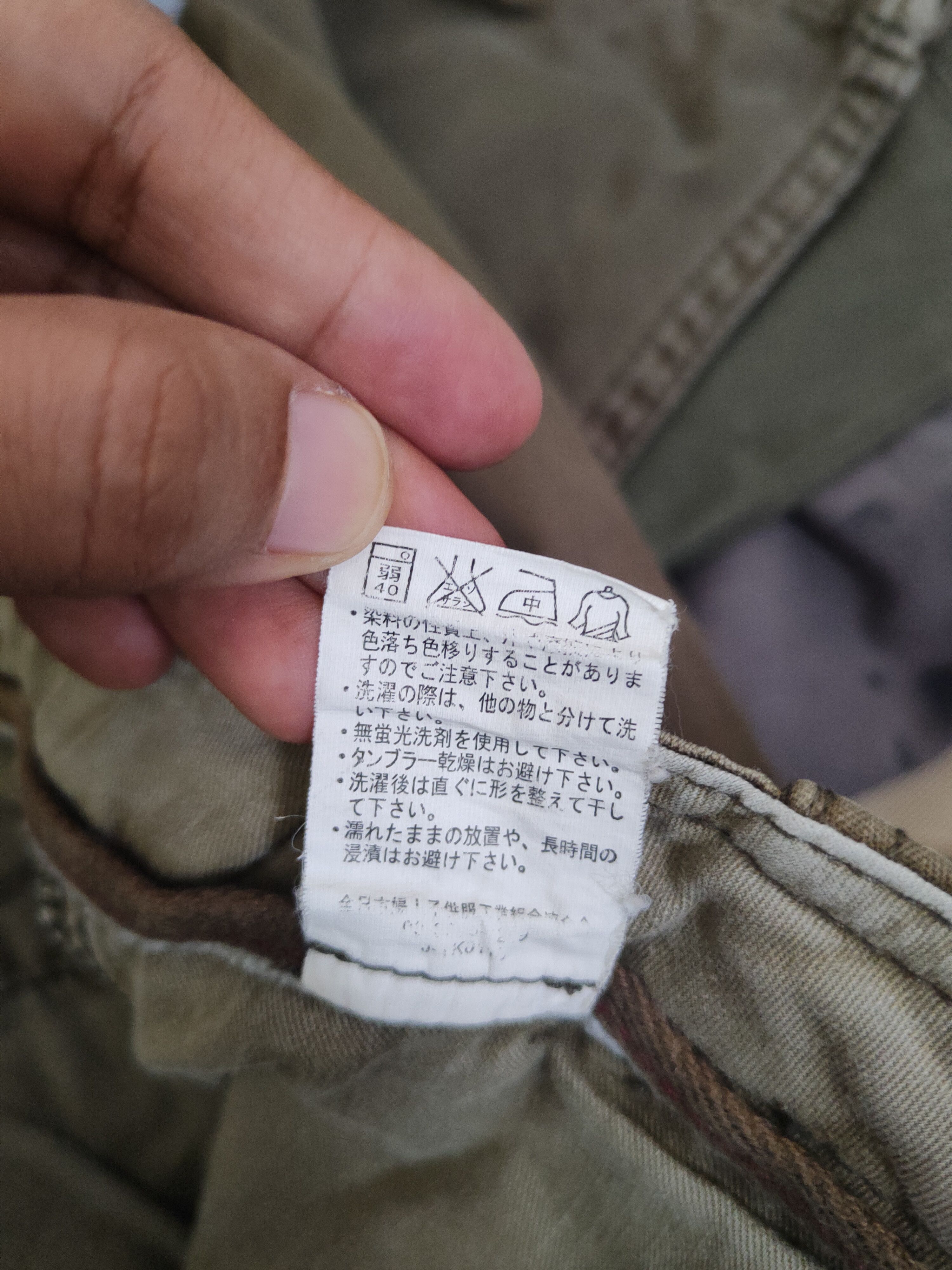 Japanese Brand DL Back Number Brown Multipocket Cargo Pants #46-235T Size US 32 / EU 48 - 13 Thumbnail