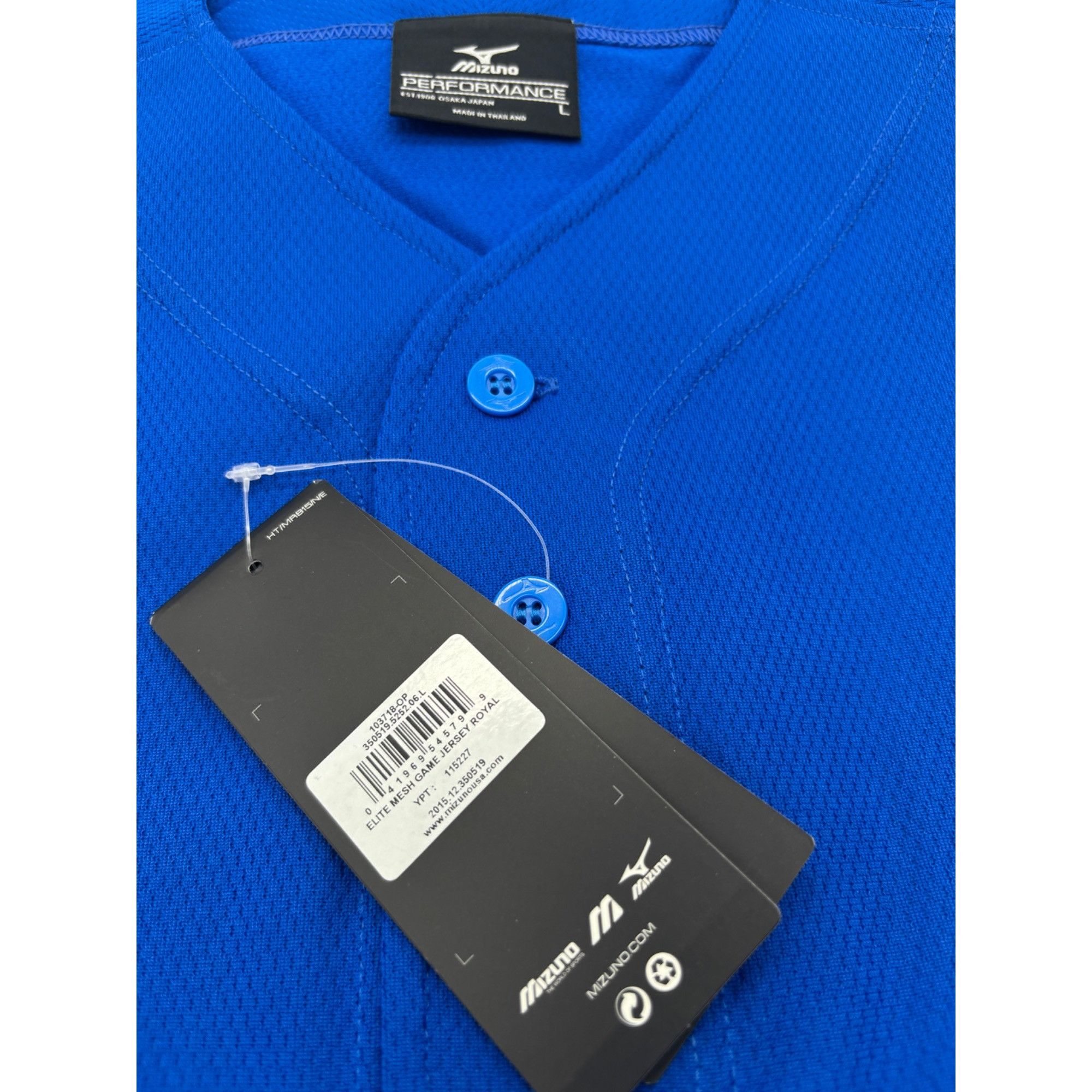 Mizuno Mizuno Men's Elite Mesh Game Jersey, Royal Blue, Sz. L Size US L / EU 52-54 / 3 - 6 Thumbnail
