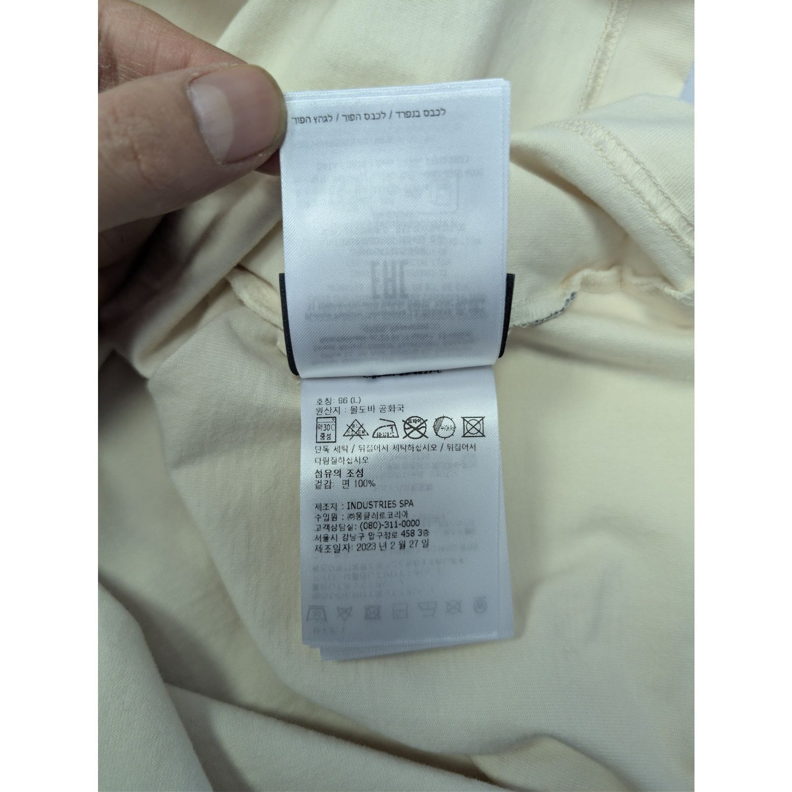 Moncler × Palm Angels o1rshd1 Short Sleeve T-Shirt in White Size US L / EU 52-54 / 3 - 18 Thumbnail