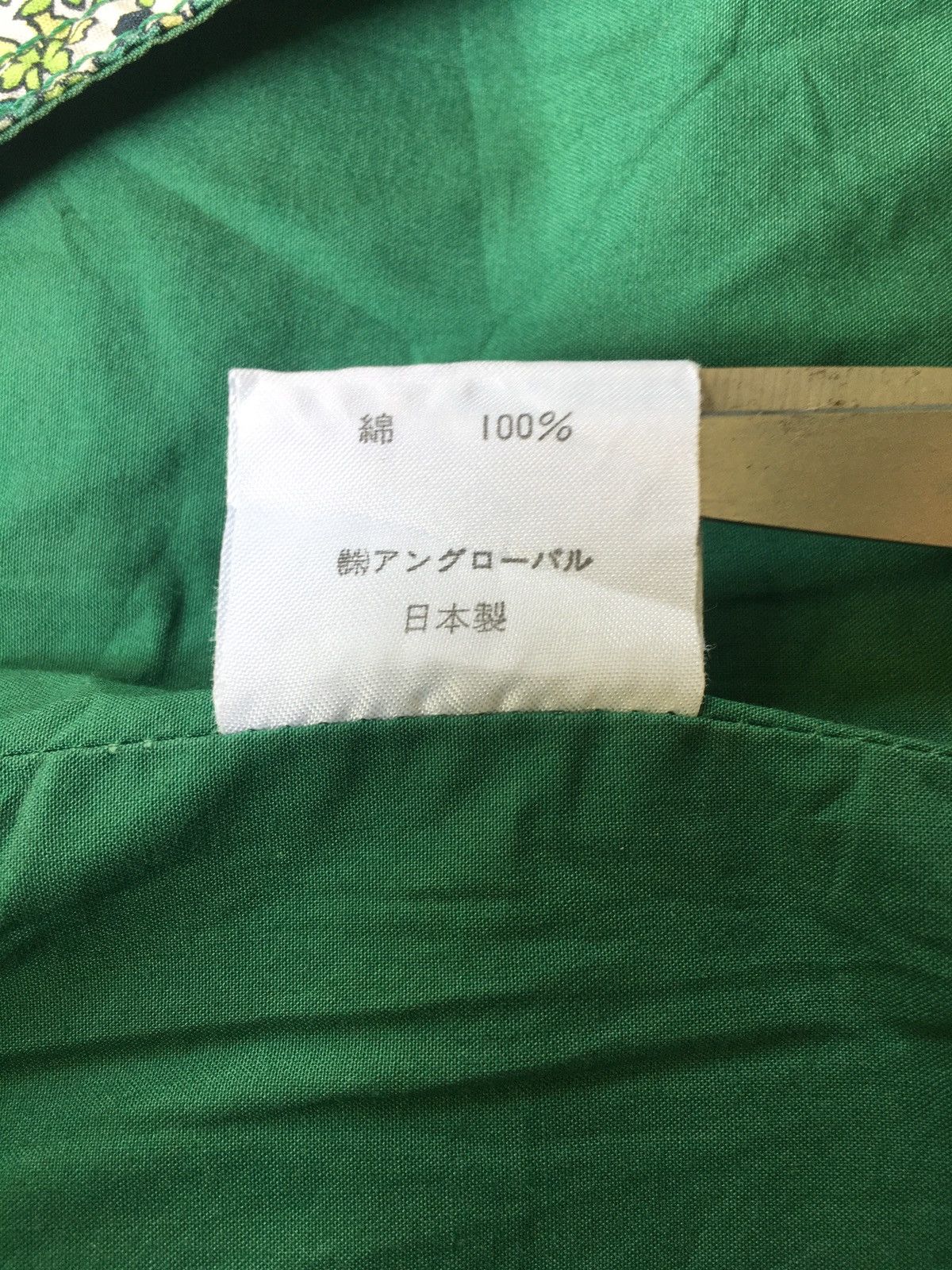 Nigel Cabourn Vintage Nigel Cabourn vest Size US M / EU 48-50 / 2 - 7 Thumbnail