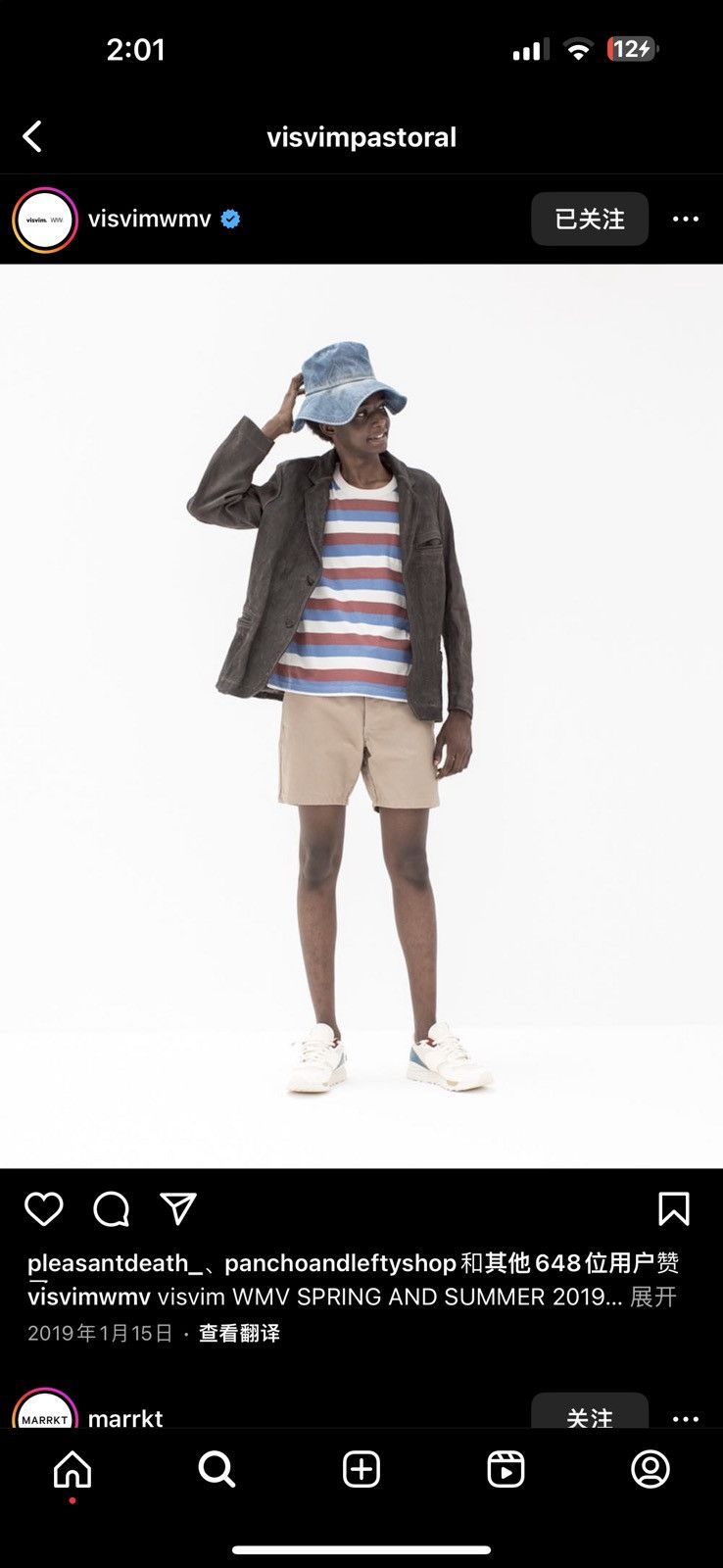 Visvim Visvim Pastoral Shorts（Dmgd Dobby） Size US 32 / EU 48 - 9 Thumbnail