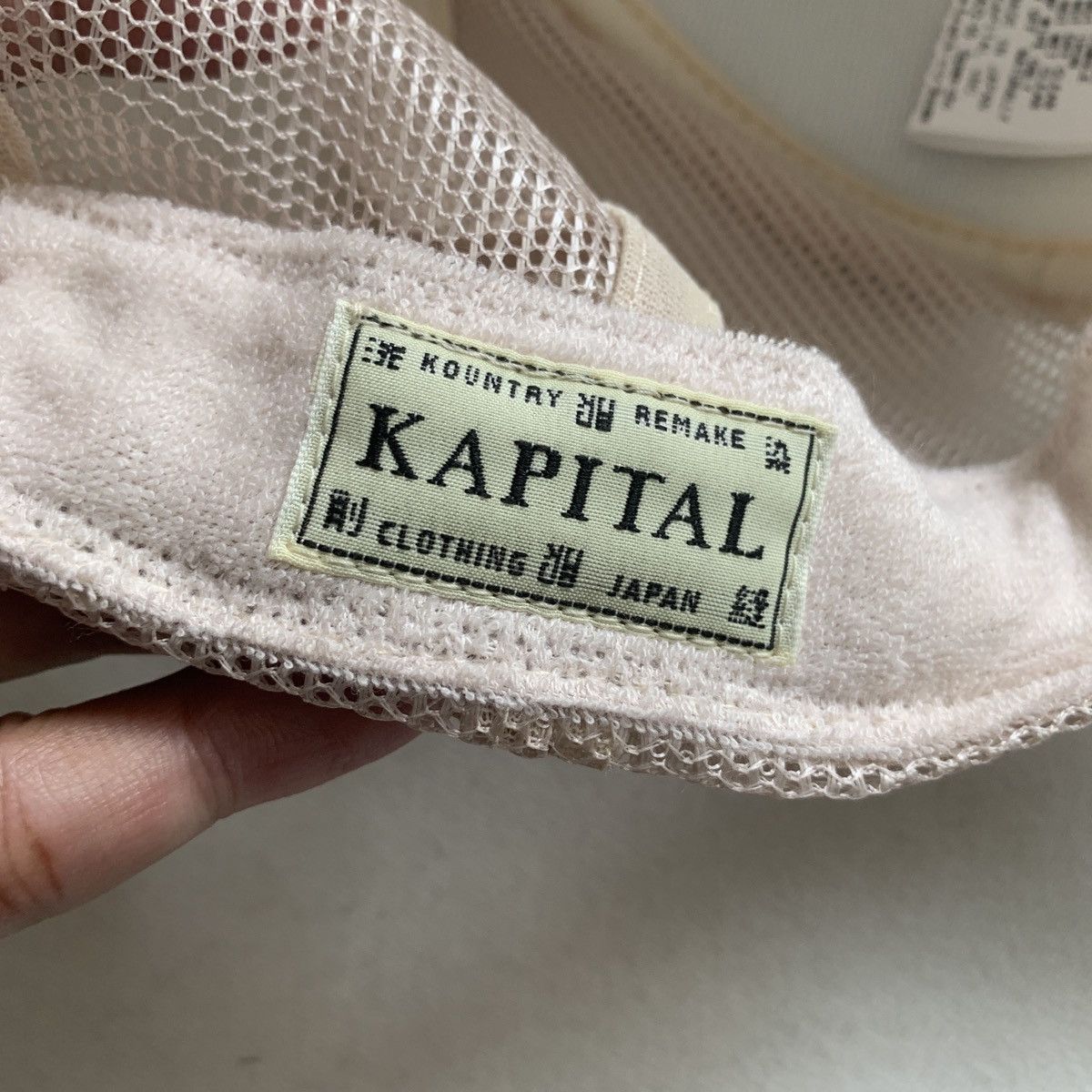 Kapital Kountry KAPITAL LIFE KAPRICCIO TRUCKER CAP Size ONE SIZE - 8 Thumbnail
