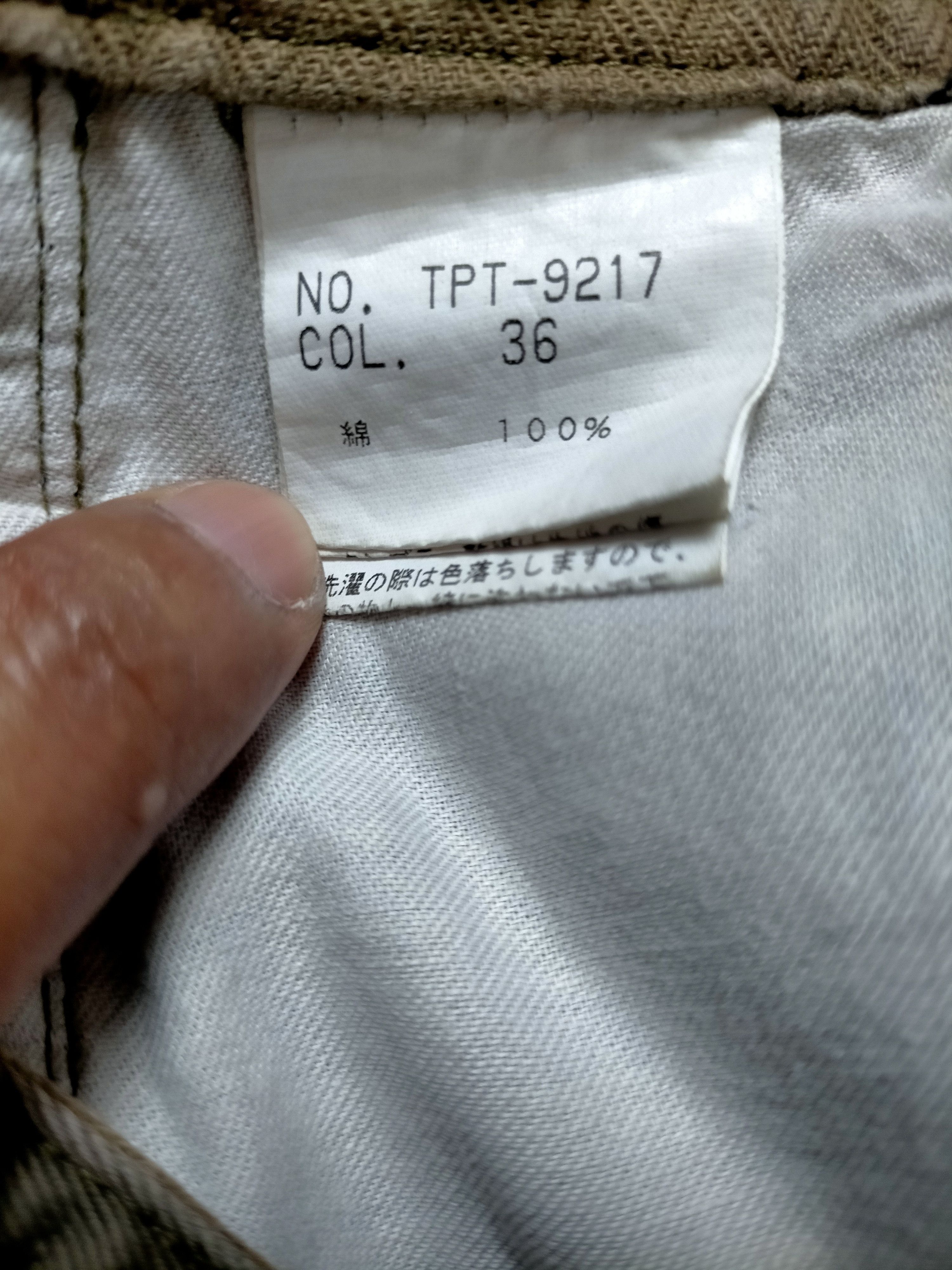 Tornado Mart Tornado Mart Flare Cargo Trouser Pants Size US 28 / EU 44 - 20 Thumbnail