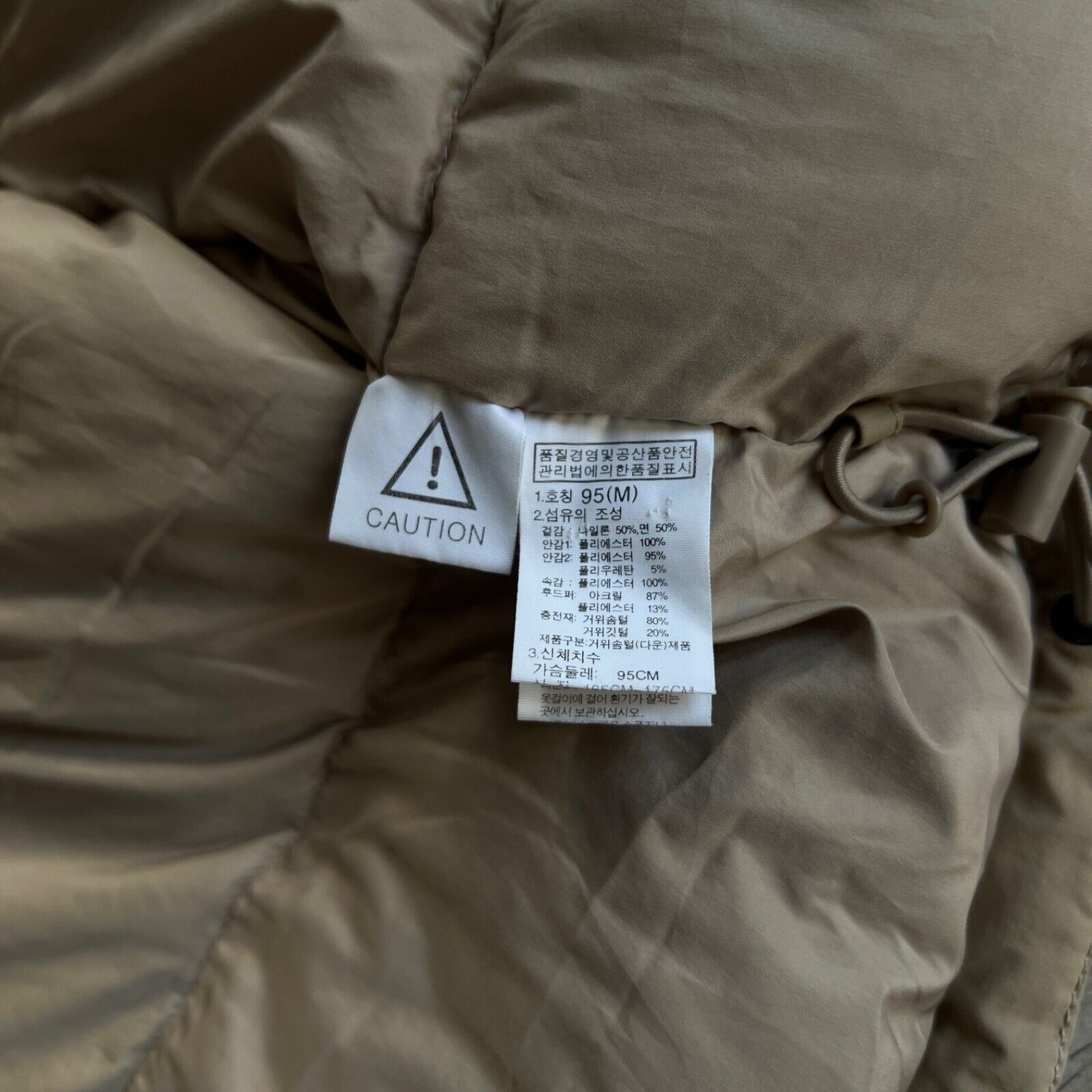 The North Face The North Face Pro Heat Down Parka Jacket 8642AC Size US M / EU 48-50 / 2 - 6 Thumbnail
