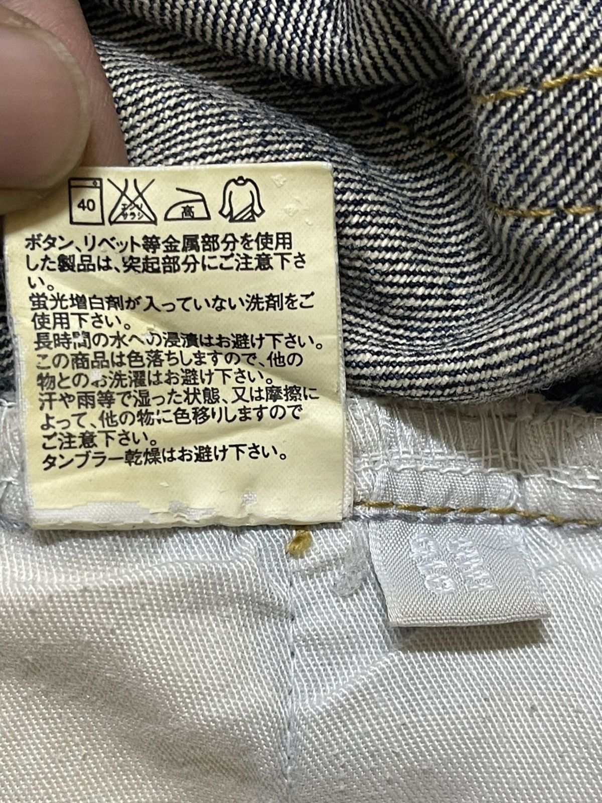 Uniqlo Vintage Japanese Uniqlo Mud Wash Distress Bootcut Jeans Size US 32 / EU 48 - 10 Thumbnail