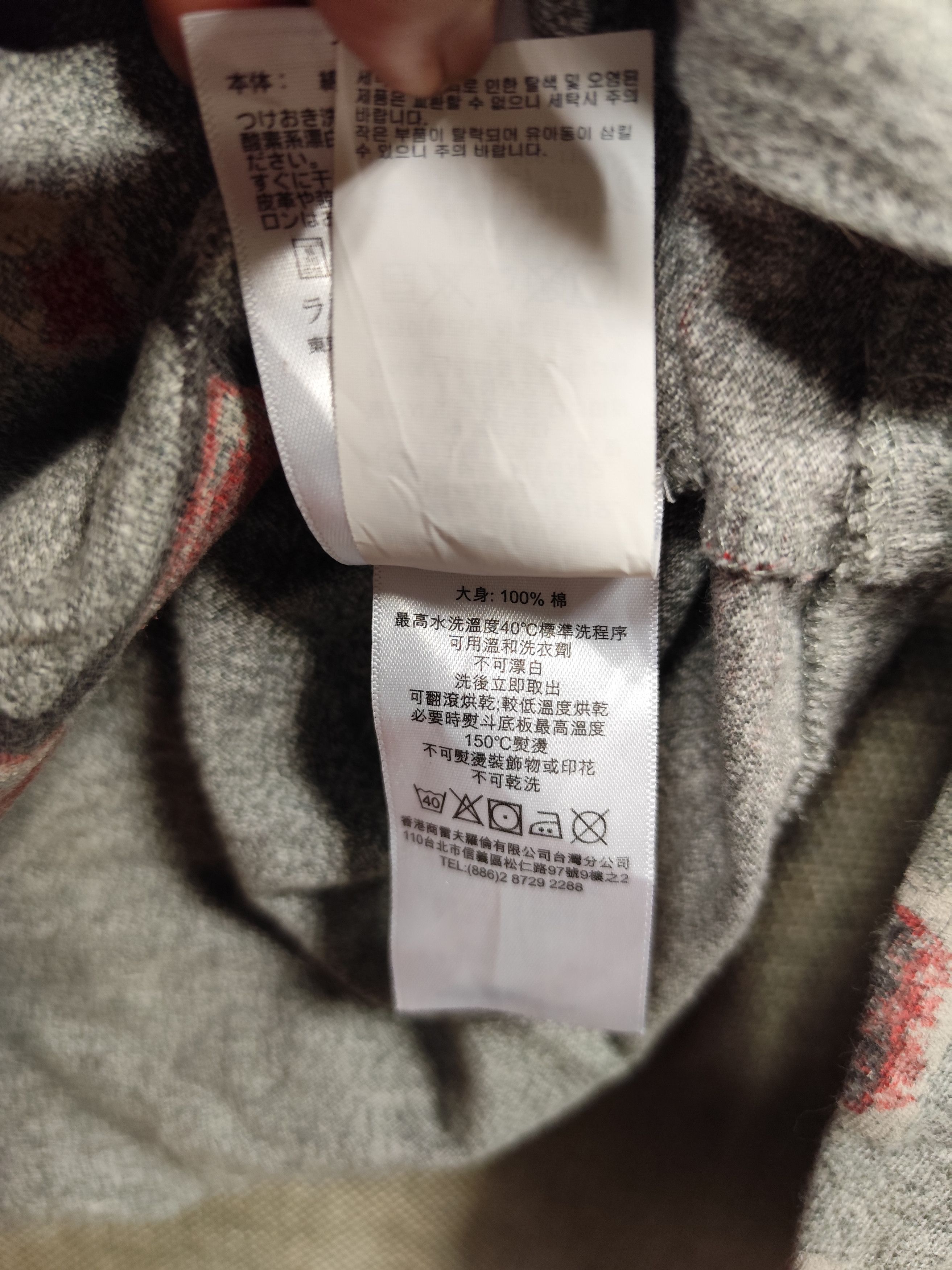 Denim & Supply Ralph Lauren Denim & supply ralph lauren long sleeve shirt Size US XS / EU 42 / 0 - 8 Thumbnail