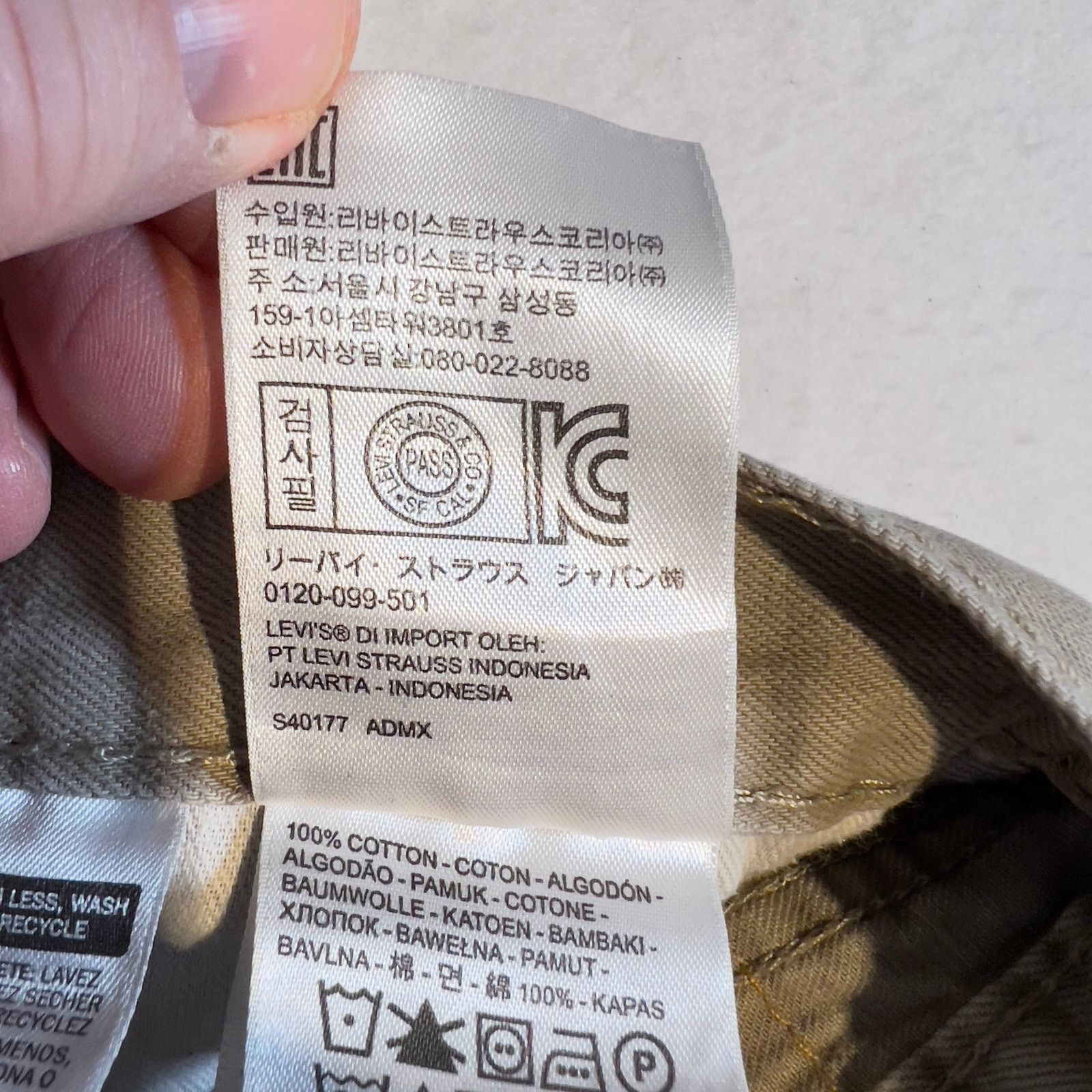 Levi's Levi's 505 Jeans Men 34W x 30L Brown Straight Leg 00505-0718 Size US 34 / EU 50 - 16 Thumbnail