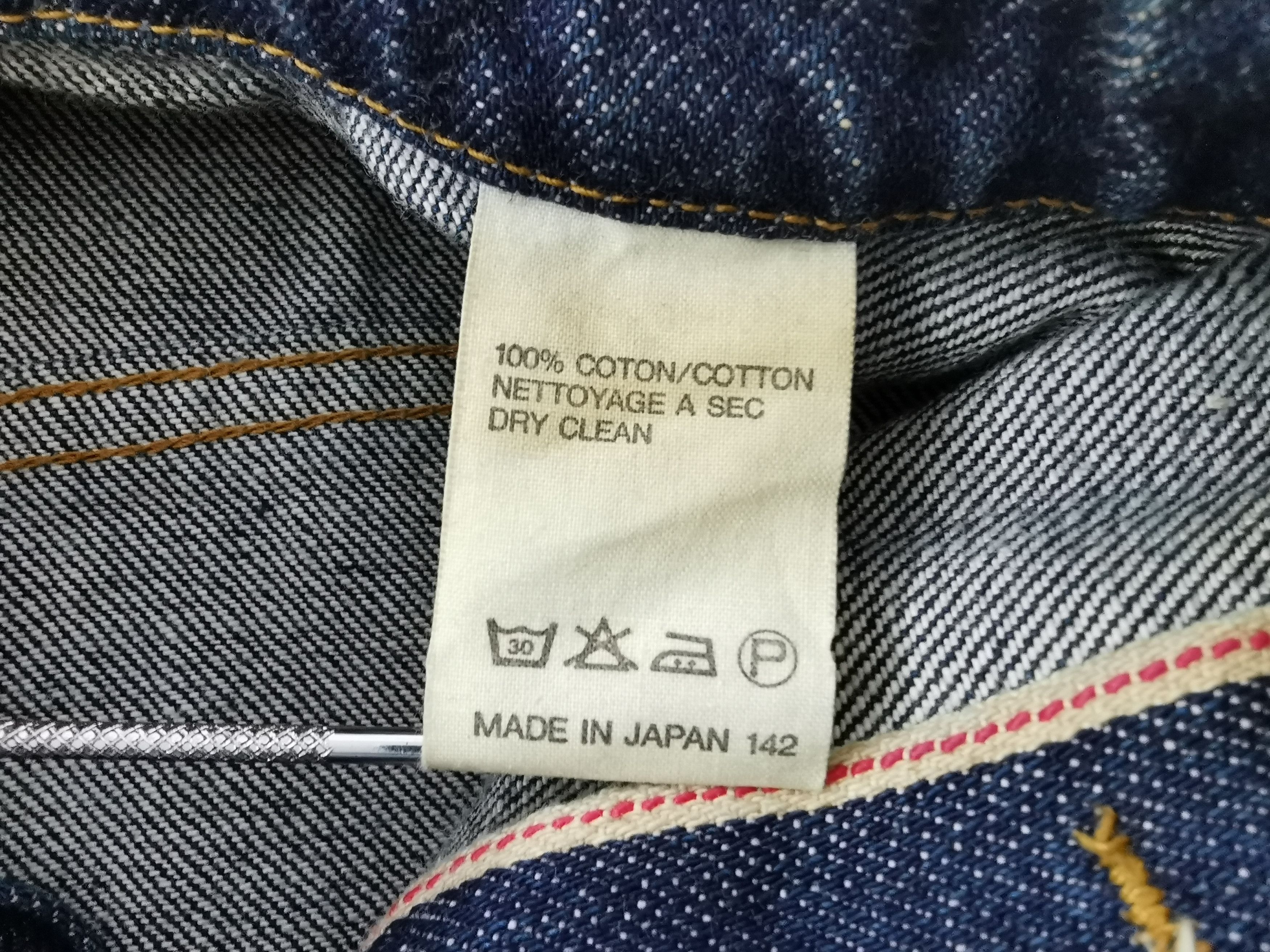 A.P.C. Vintage 90s A.P.C. Selvedge Denim Jacket Made In Japan Size US S / EU 44-46 / 1 - 6 Thumbnail