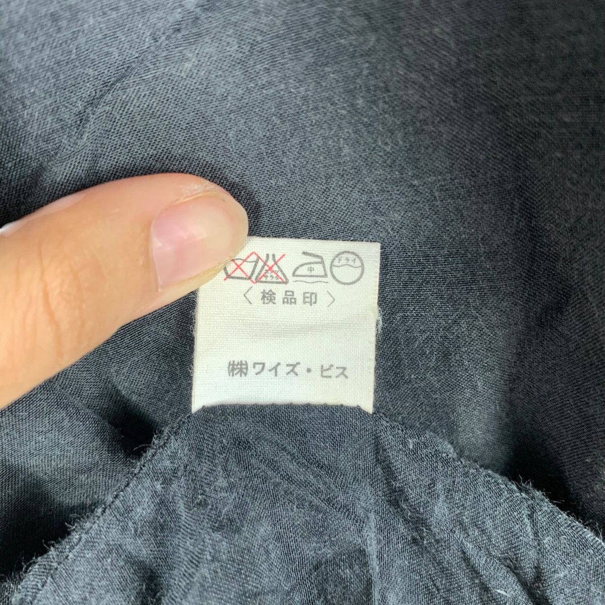 Yohji Yamamoto Vintage YOHJI YAMAMOTO x Bis Le Blue Collar 