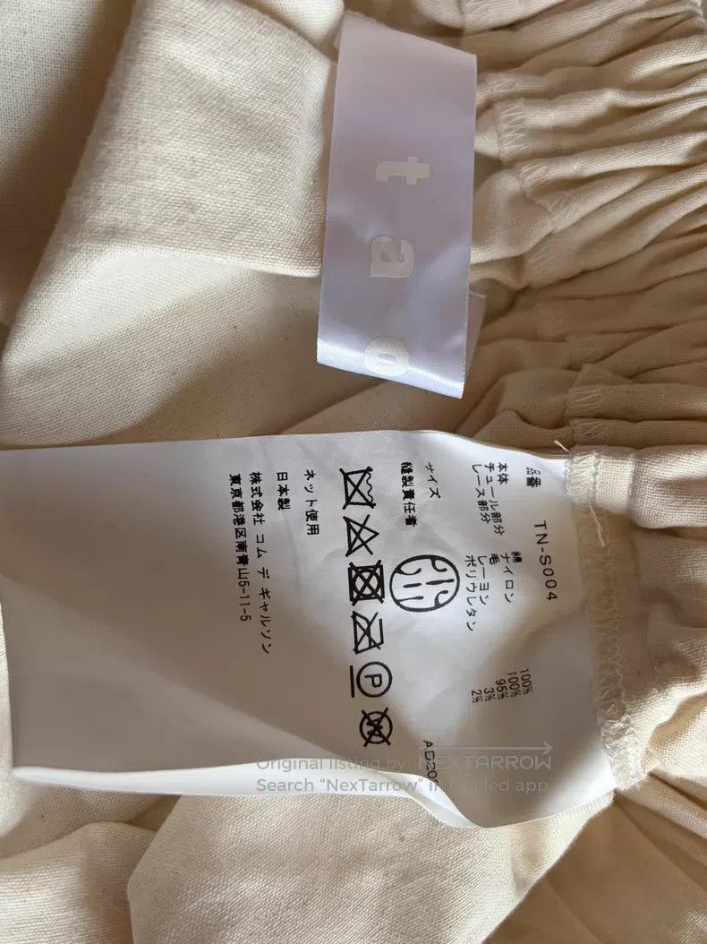 Comme des Garcons Comme Des Garcons size F Skirt Size 22" - 5 Thumbnail