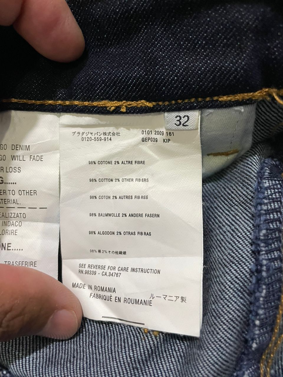 Prada PRADA Indigo Denim Jeans Classic Fit Size US 32 / EU 48 - 11 Thumbnail