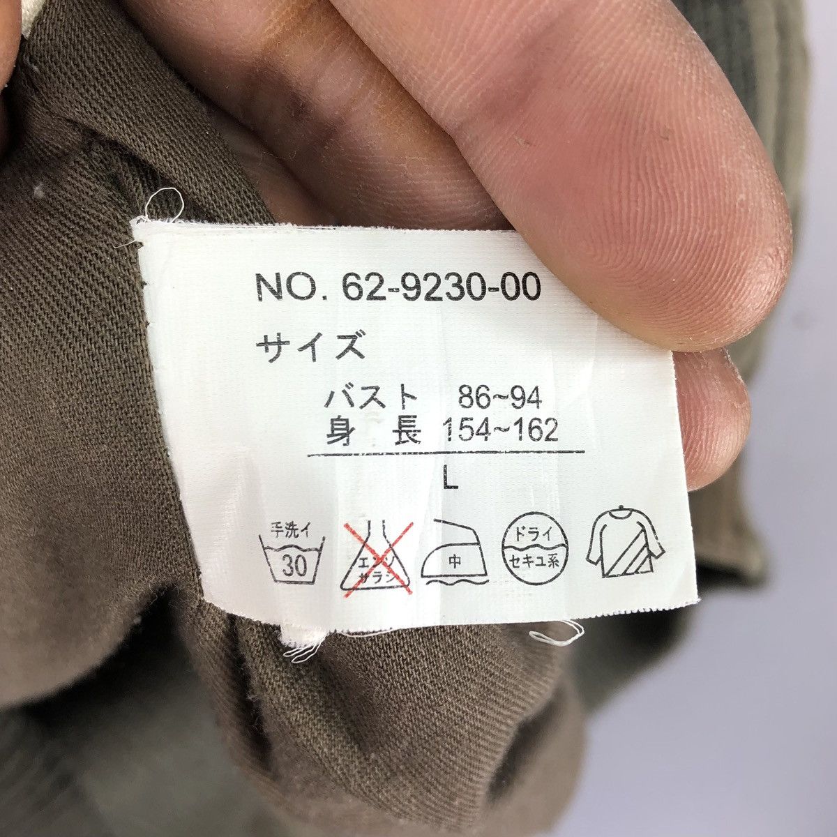 If Six Was Nine Vintage Punk OG Parka Jacket Hoodie by Rush Hour Size US XS / EU 42 / 0 - 23 Thumbnail