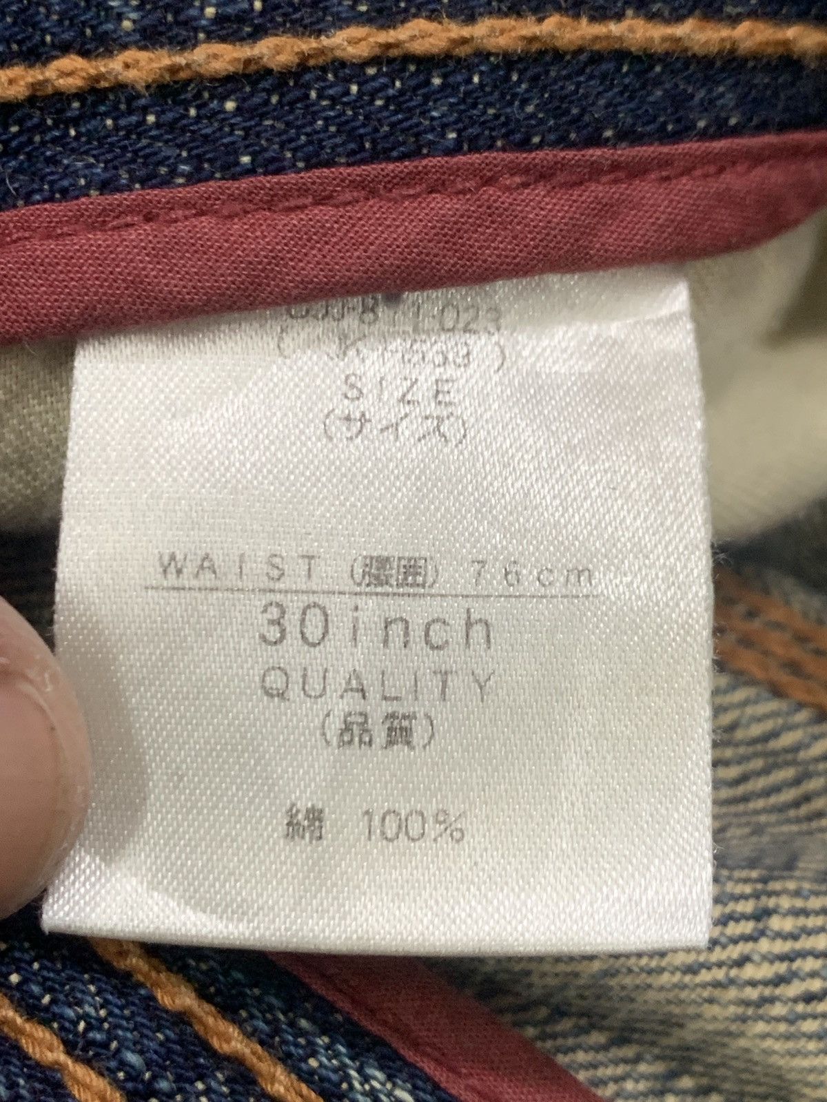 Jean FLARE DISTRESSED UJ JEAN SELVEDGE Size US 30 / EU 46 - 9 Thumbnail