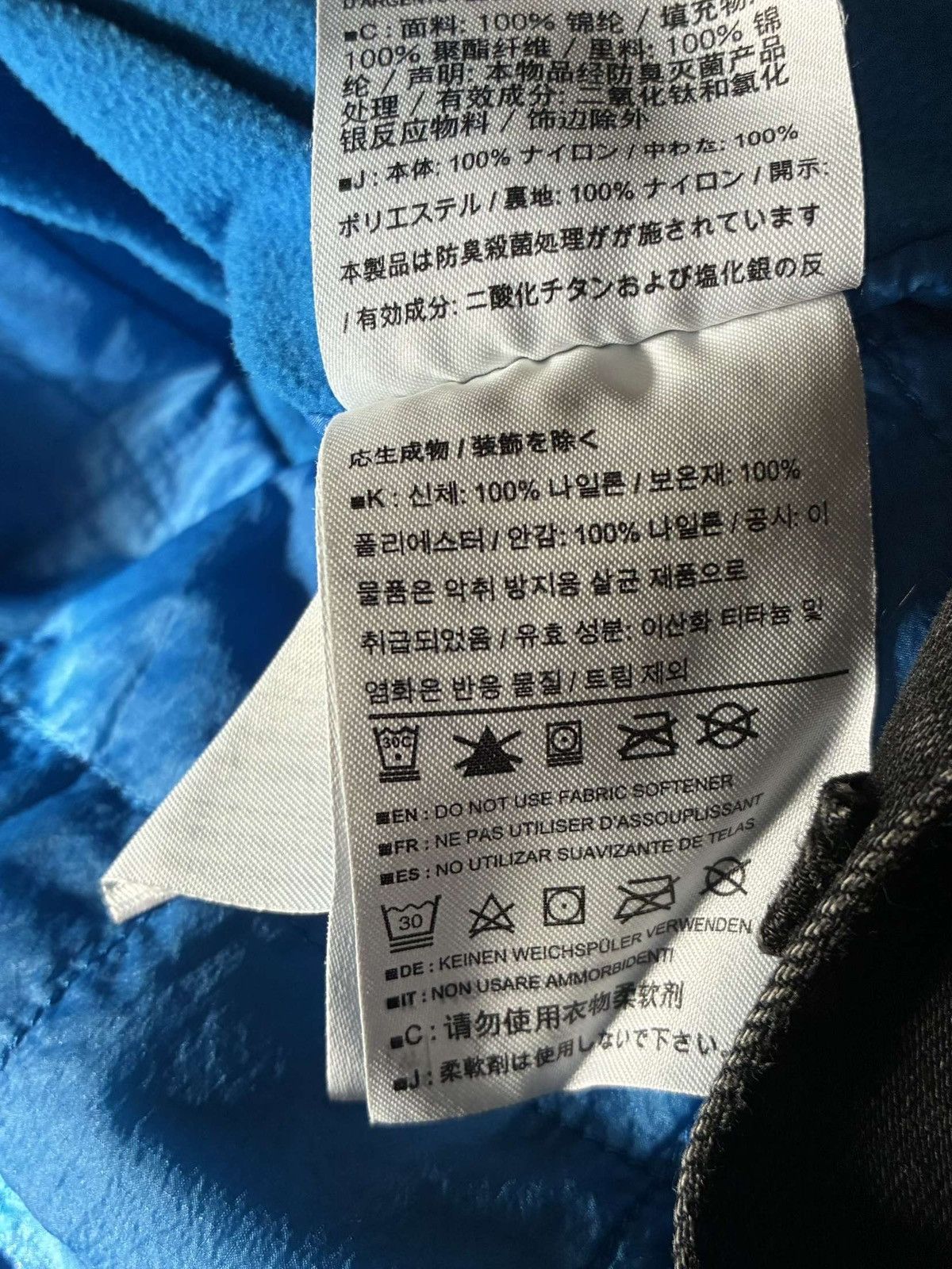 Arc'teryx Blue Arc’teryx Jacket Size S Size US S / EU 44-46 / 1 - 6 Thumbnail