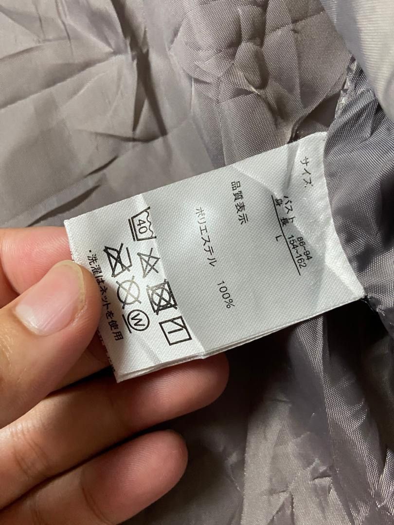 Japanese Brand Outdoor Products Sherpa Fleece Hoodie Jacket (190) Size US L / EU 52-54 / 3 - 4 Thumbnail