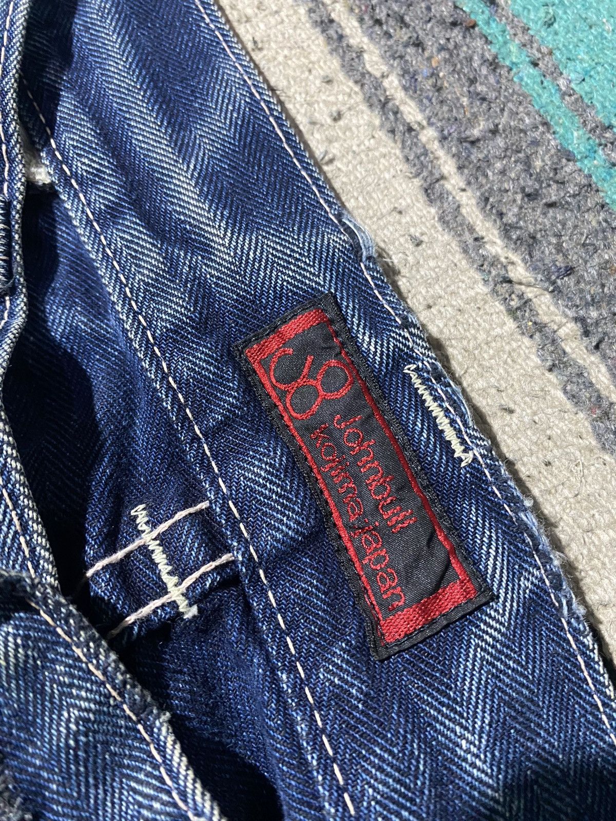If Six Was Nine 2000s Johnbull Kojima Japan - Lace Up Spiral Cut Denim Pants Size US 31 - 6 Thumbnail