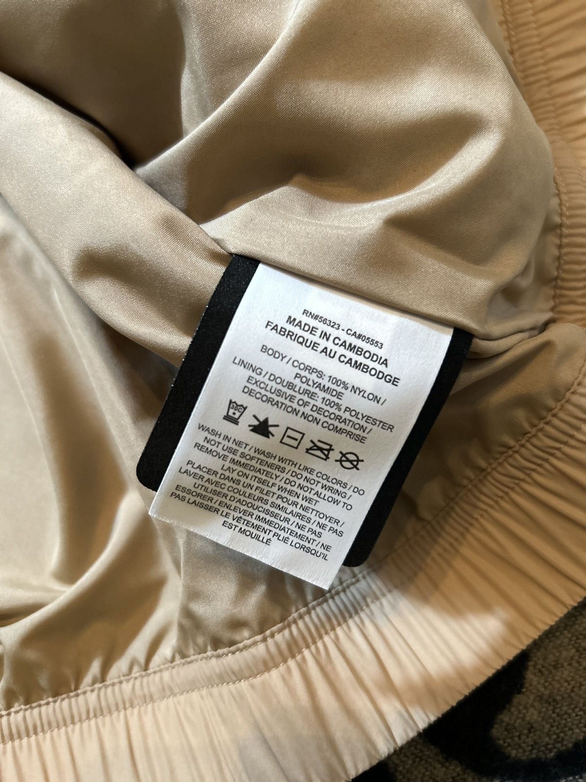Drake × Nike NOCTA Northstar Nylon Tracksuit Size US XL / EU 56 / 4 - 9 Thumbnail