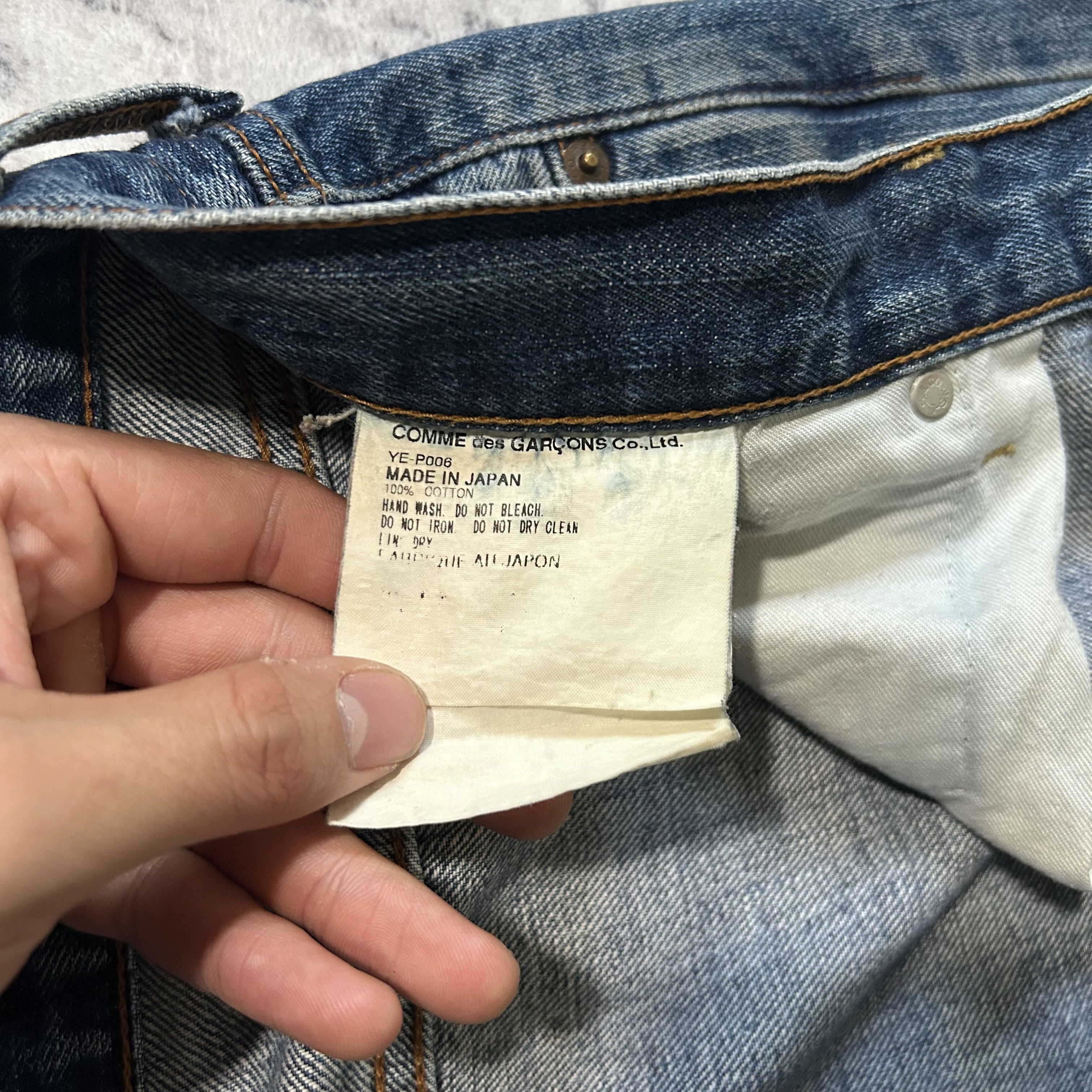 Junya Watanabe Junya Watanabe SS02 Poem Jeans Size US 35 - 9 Thumbnail