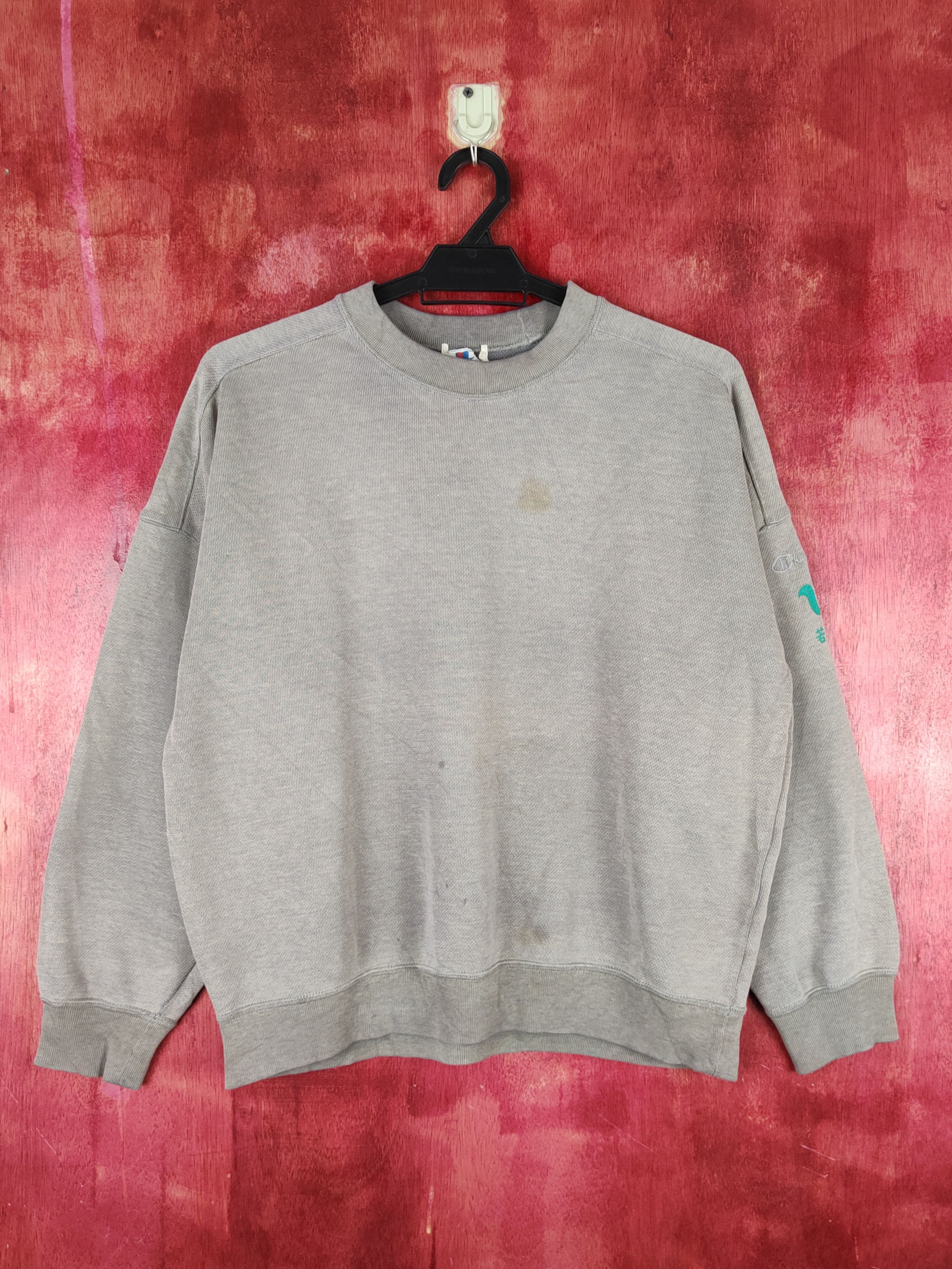 image of Champion Gray Faded Vintage Sweatshirt S1356 in Grey, Men's (Size Medium)