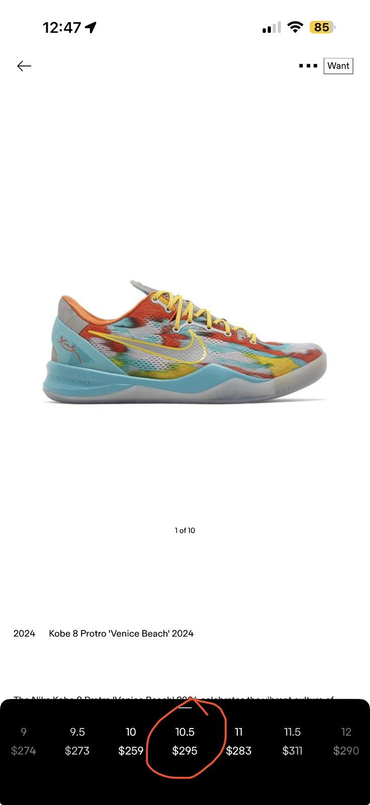 Nike Nike Kobe 8 Protro “Venice Beach” Size US 10.5 / EU 43-44 - 8 Thumbnail