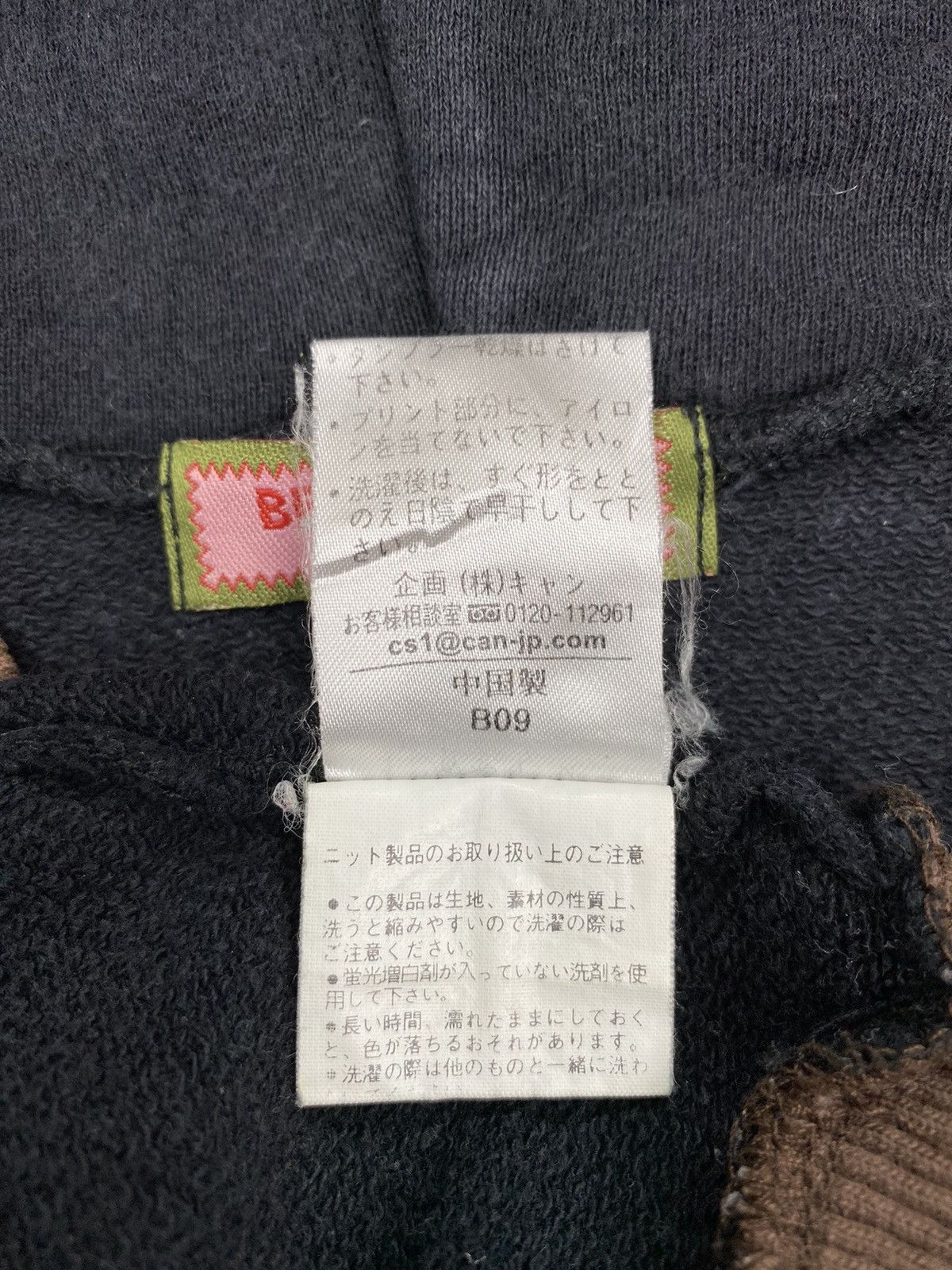 20471120 Betty’s Blue by Shinji Abe Distressed Hoodie Size US S / EU 44-46 / 1 - 10 Thumbnail