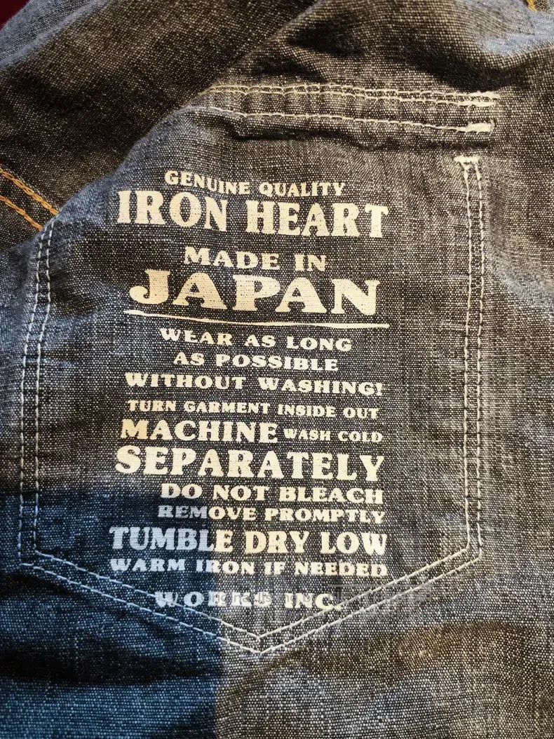 Iron Heart Iron Heart Western shirts Size US L / EU 52-54 / 3 - 6 Thumbnail