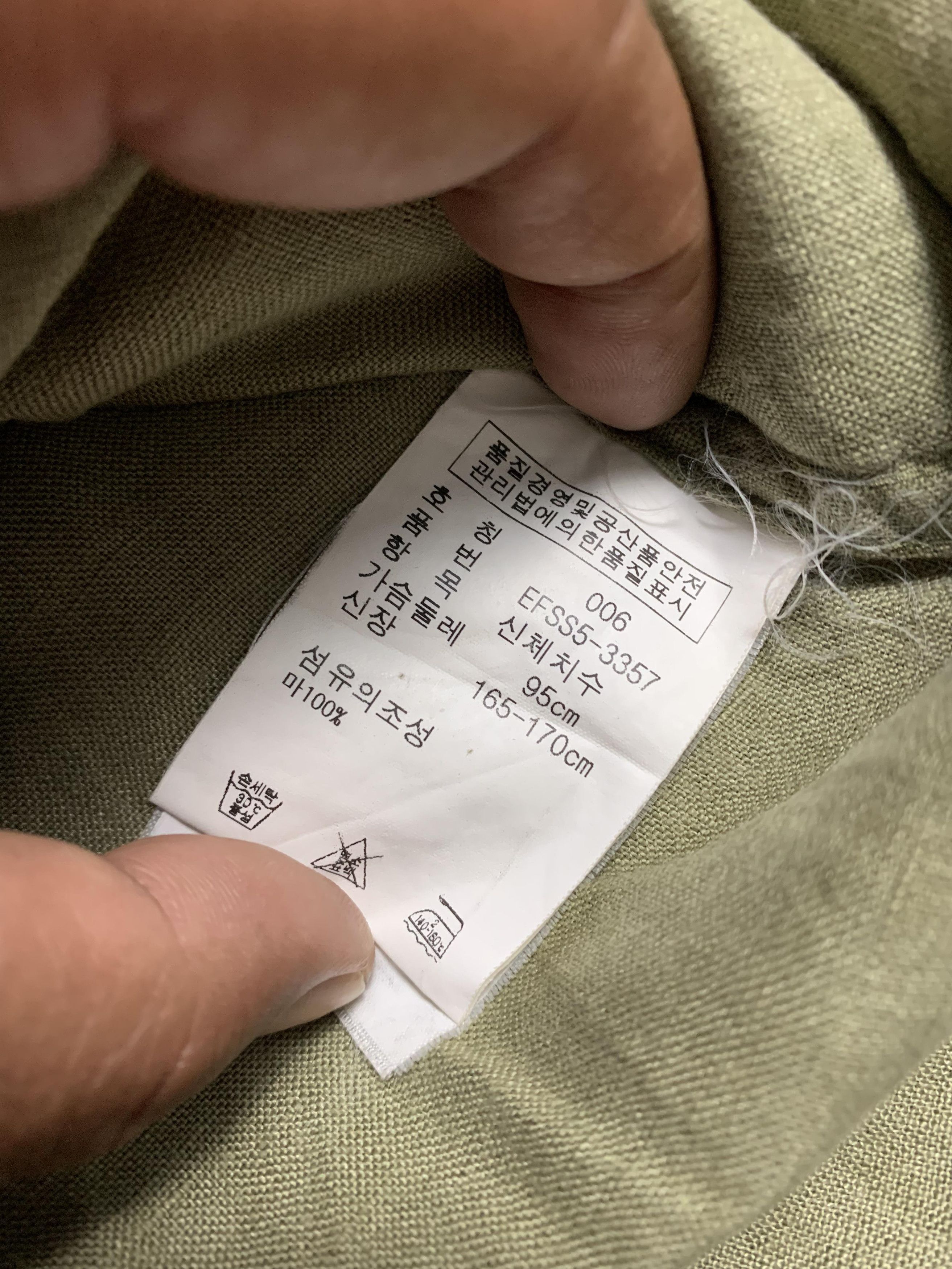 Polo Ralph Lauren Ralph lauren Linen shirt women Japanese Brand Style Size US S / EU 44-46 / 1 - 4 Thumbnail