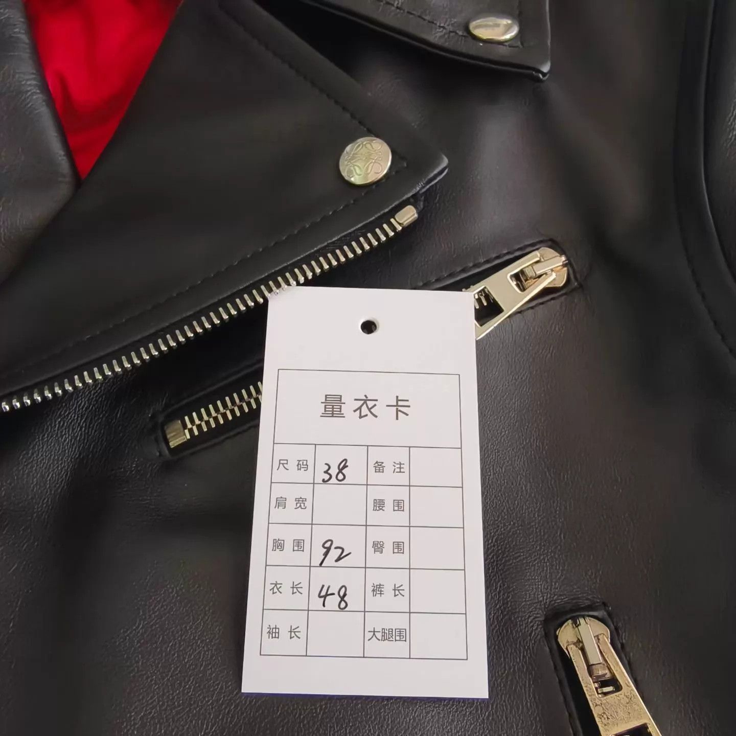 Loewe Loewe Black Metal Logo Biker Leather Jacket 38 99 Size XS / US 0-2 / IT 36-38 - 3 Thumbnail