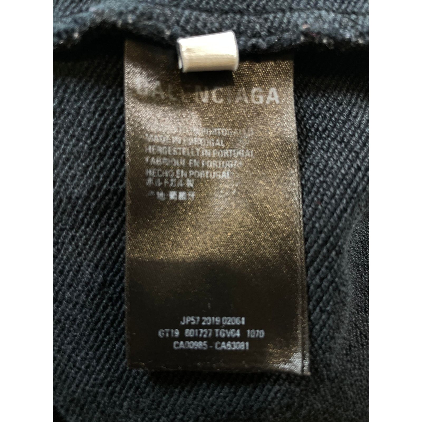 Balenciaga Balenciaga BB Black & White Track Jacket Size US M / EU 48-50 / 2 - 6 Thumbnail