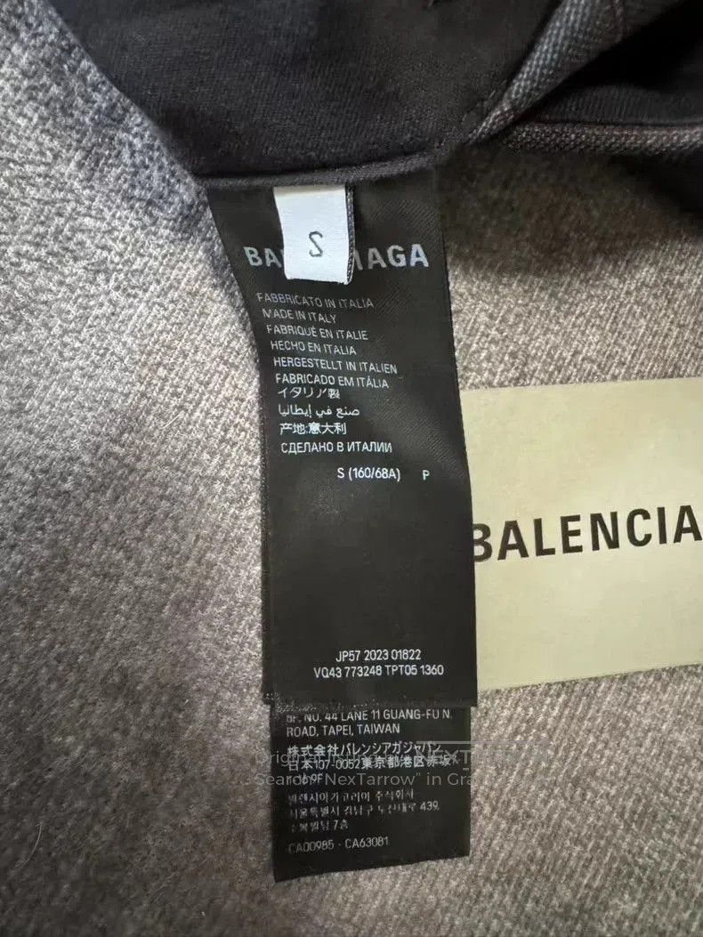 Balenciaga Balenciaga SS24 Striped Casual Pants. Size US 38 / EU 54 - 4 Thumbnail