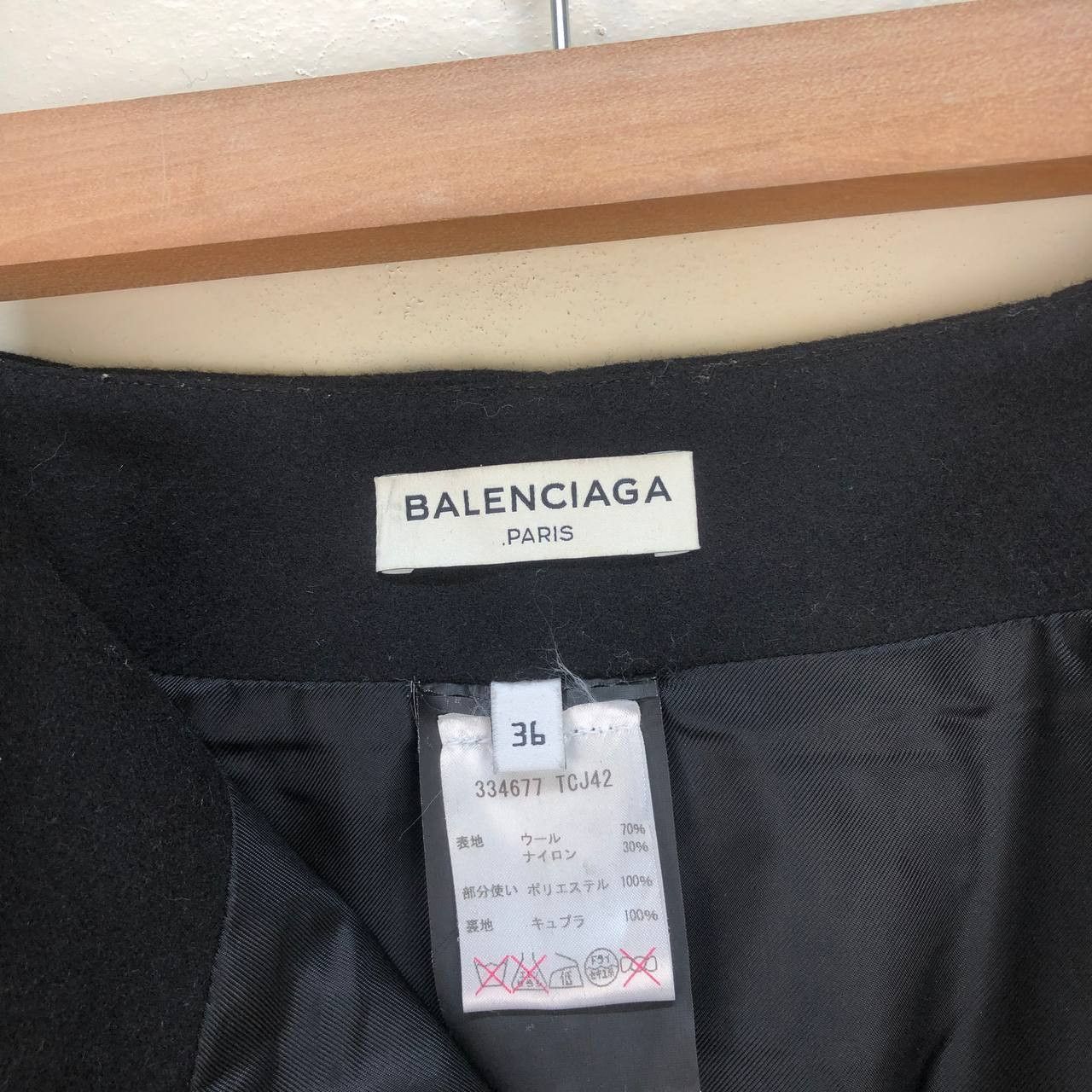 Balenciaga Luxury🔥Balenciaga Paris Wool Mini Skirt Size 24" / US 00 / IT 34 - 12 Thumbnail