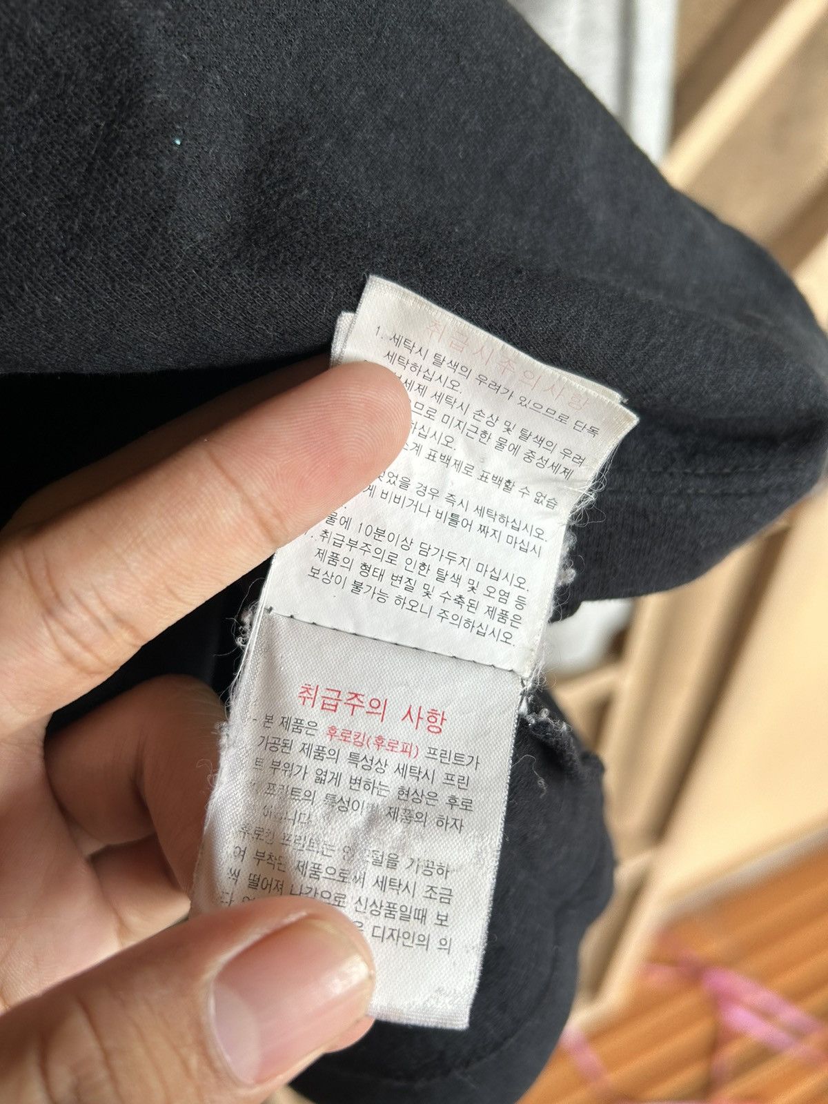Japanese Brand 💸BINDINGOFFER💸Ask Enquired Double Layer Longsleeve Size US M / EU 48-50 / 2 - 8 Thumbnail