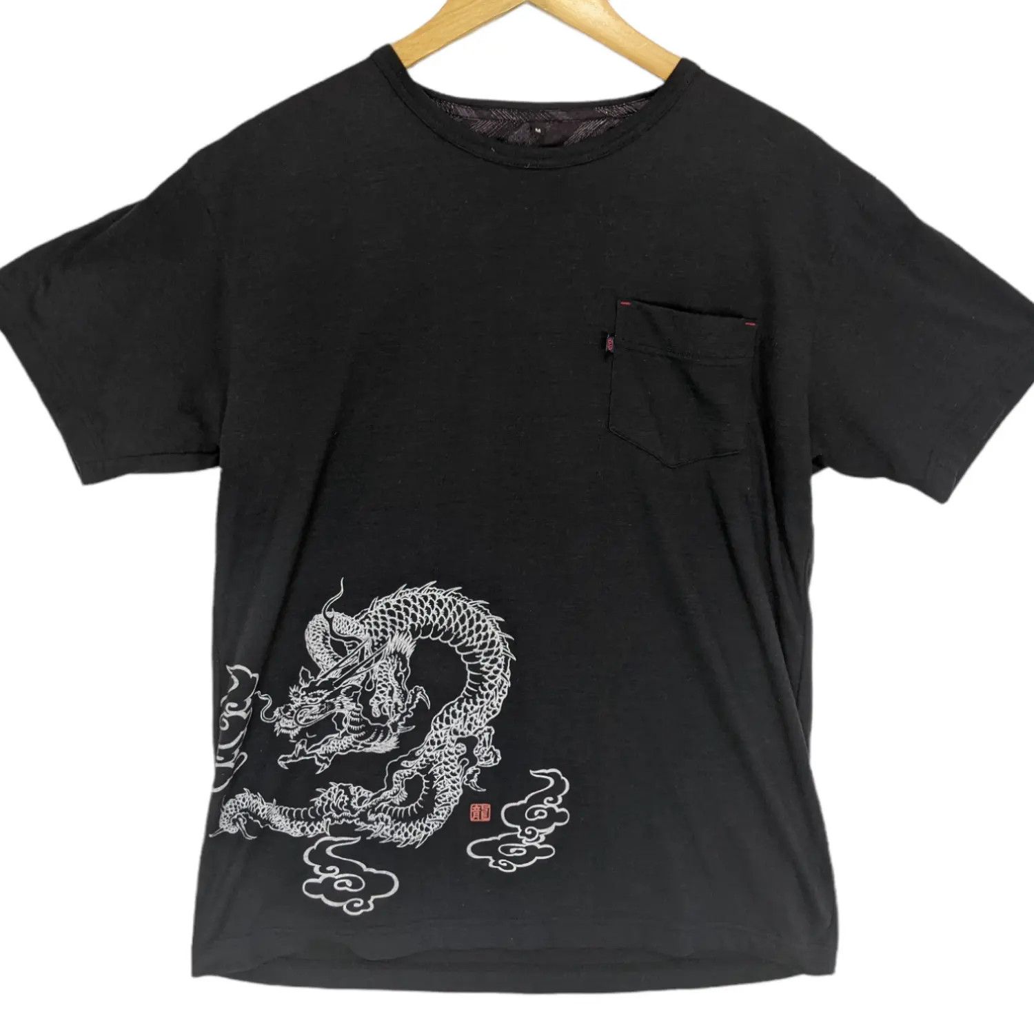 Japanese Brand Japan DRAGON Yakuza Tattoo Graphic T-Shirt Size US M / EU 48-50 / 2 - 2 Thumbnail