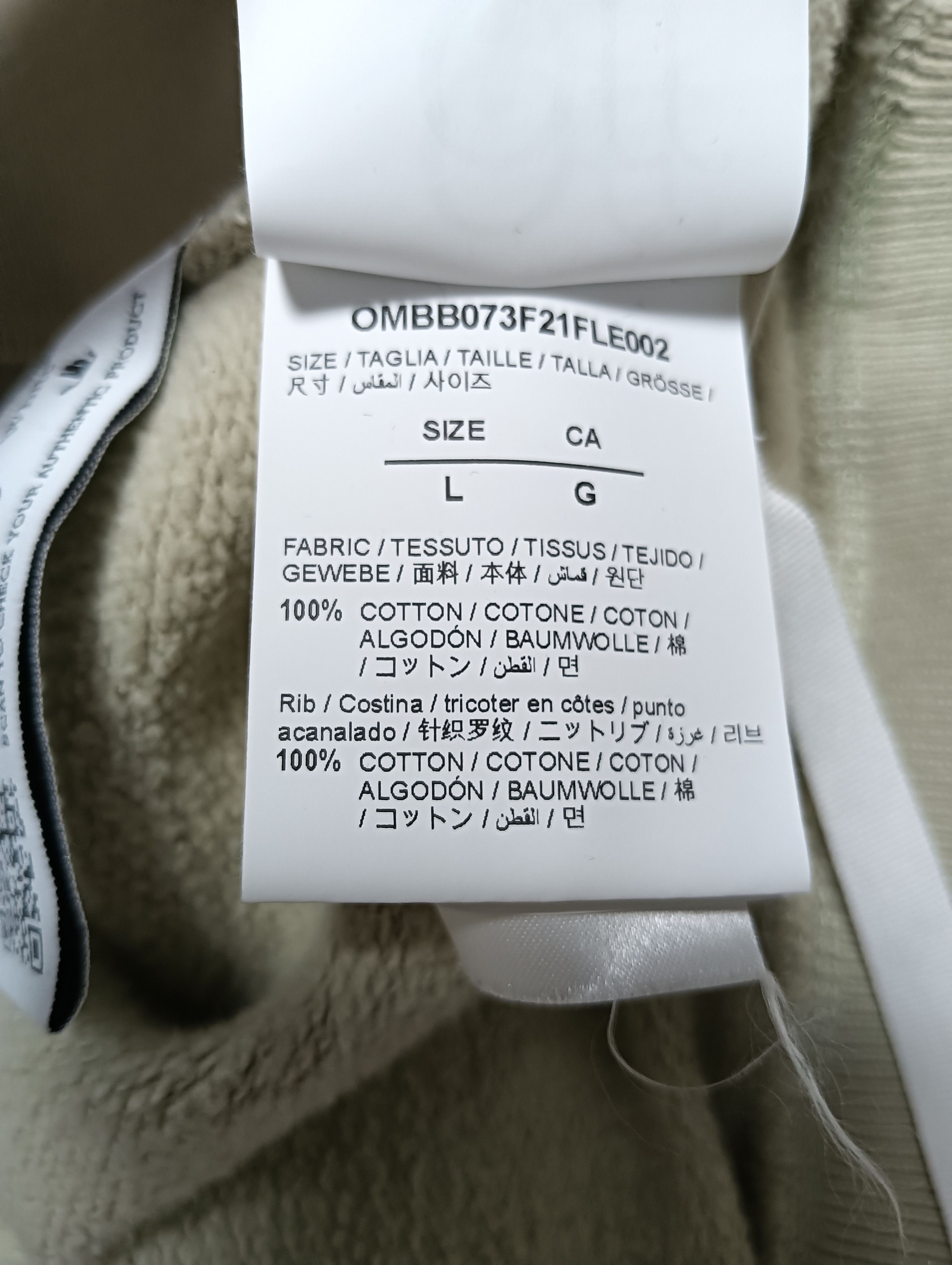 Off-White Hand Over Flatlock Hoodie Size US L / EU 52-54 / 3 - 6 Thumbnail
