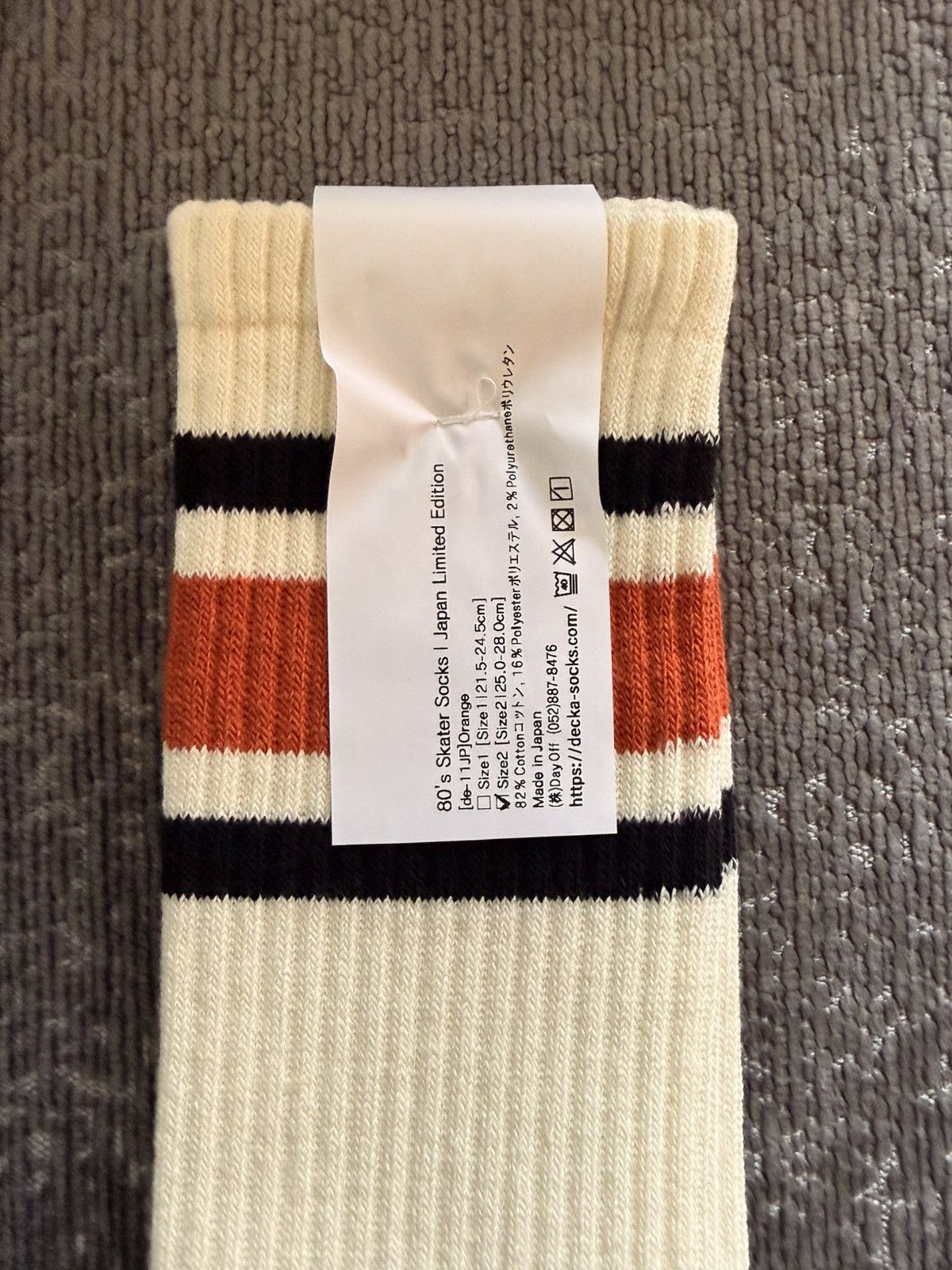Other Decka Made in Japan 80’s Skater Socks Size ONE SIZE - 4 Thumbnail